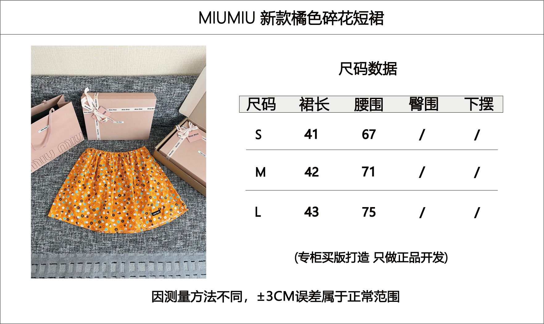 a3dd153adb190275a4d5d136464cdf2a_1782866722_2354.png