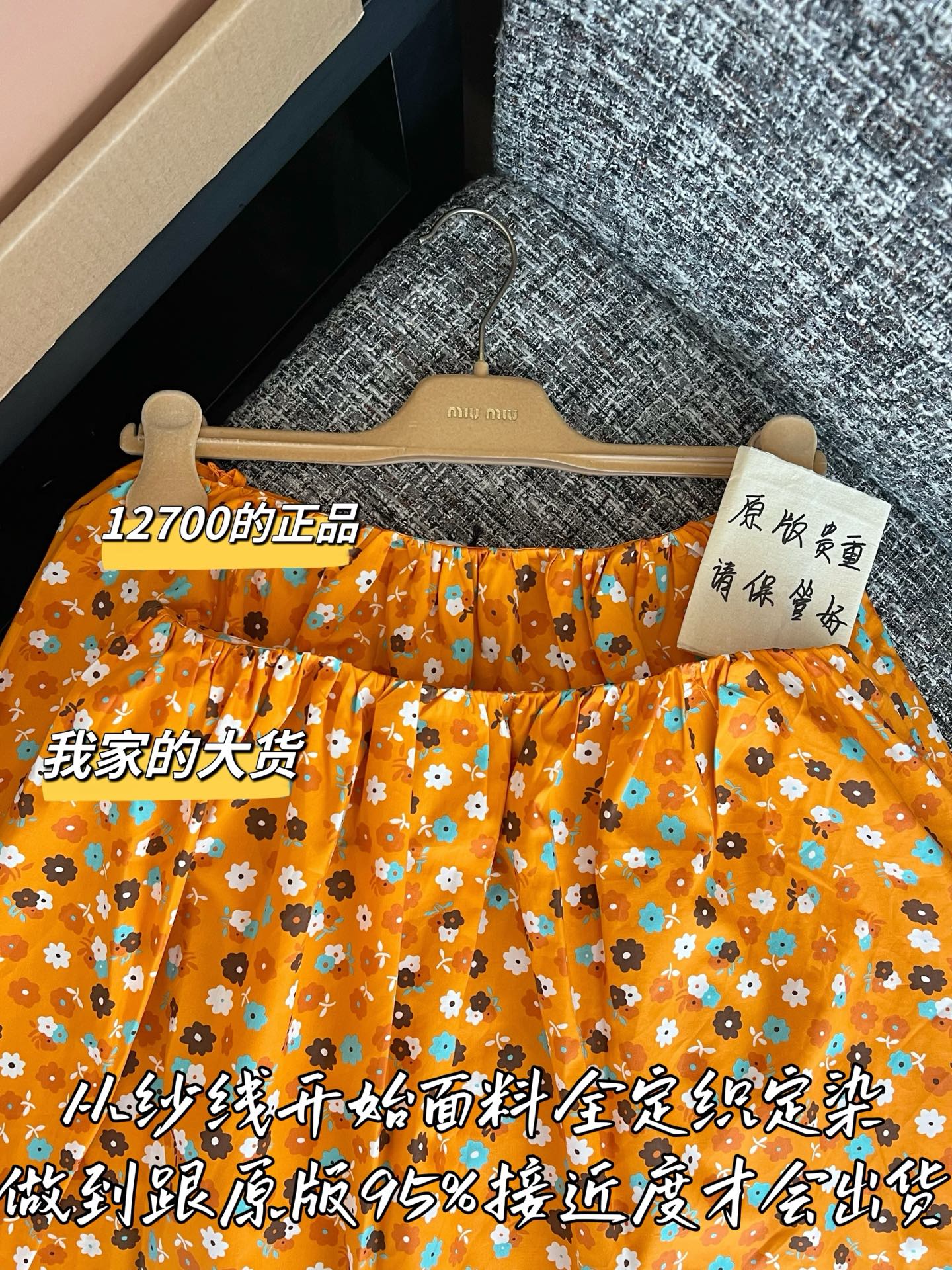 a3dd153adb190275a4d5d136464cdf2a_1782866723_5635.jpg