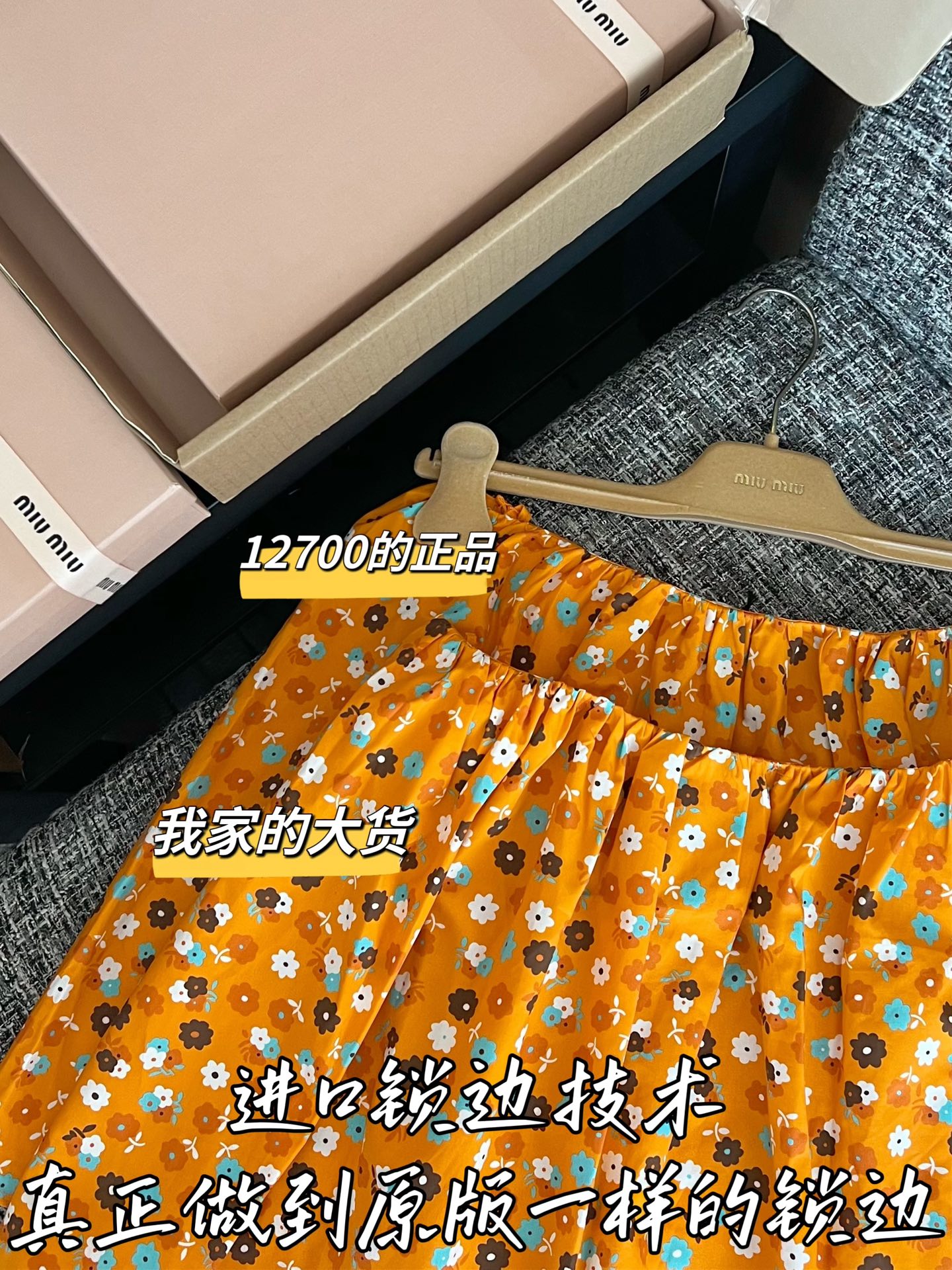 a3dd153adb190275a4d5d136464cdf2a_1782866724_3977.jpg
