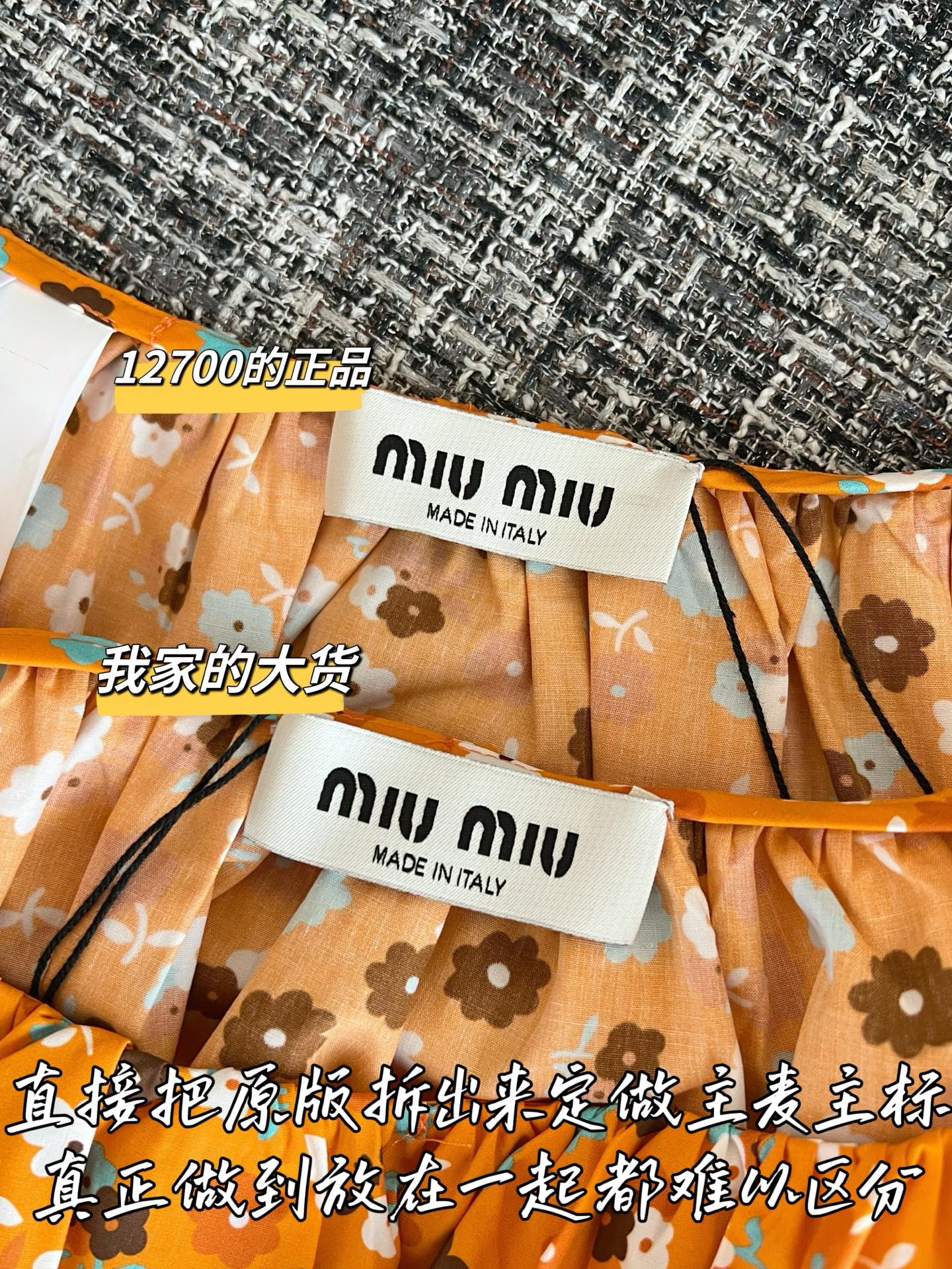 a3dd153adb190275a4d5d136464cdf2a_1782866725_176.jpg