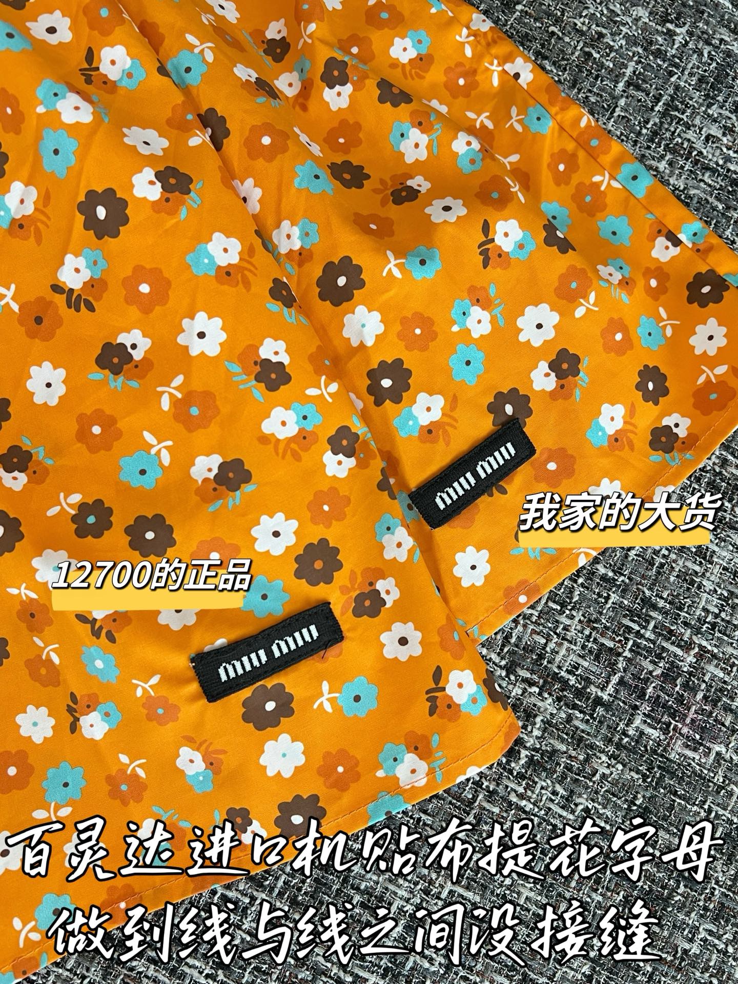 a3dd153adb190275a4d5d136464cdf2a_1782866725_9159.jpg