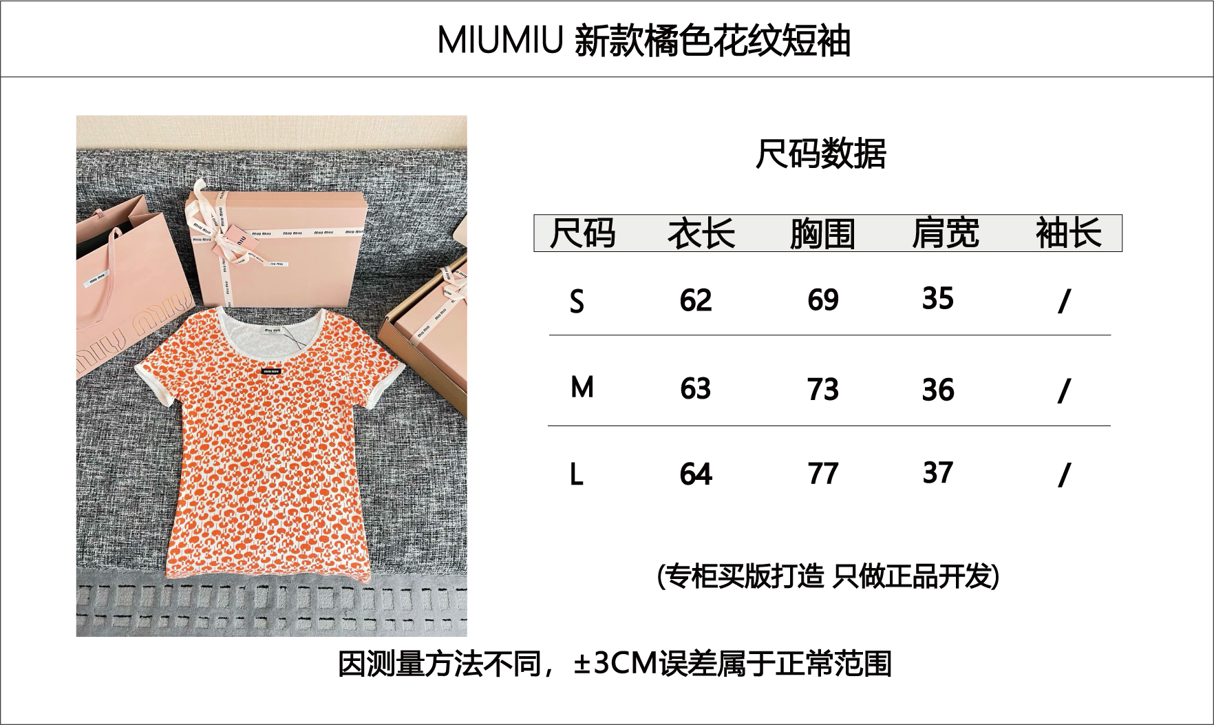 a3dd153adb190275a4d5d136464cdf2a_1782867129_2003.png