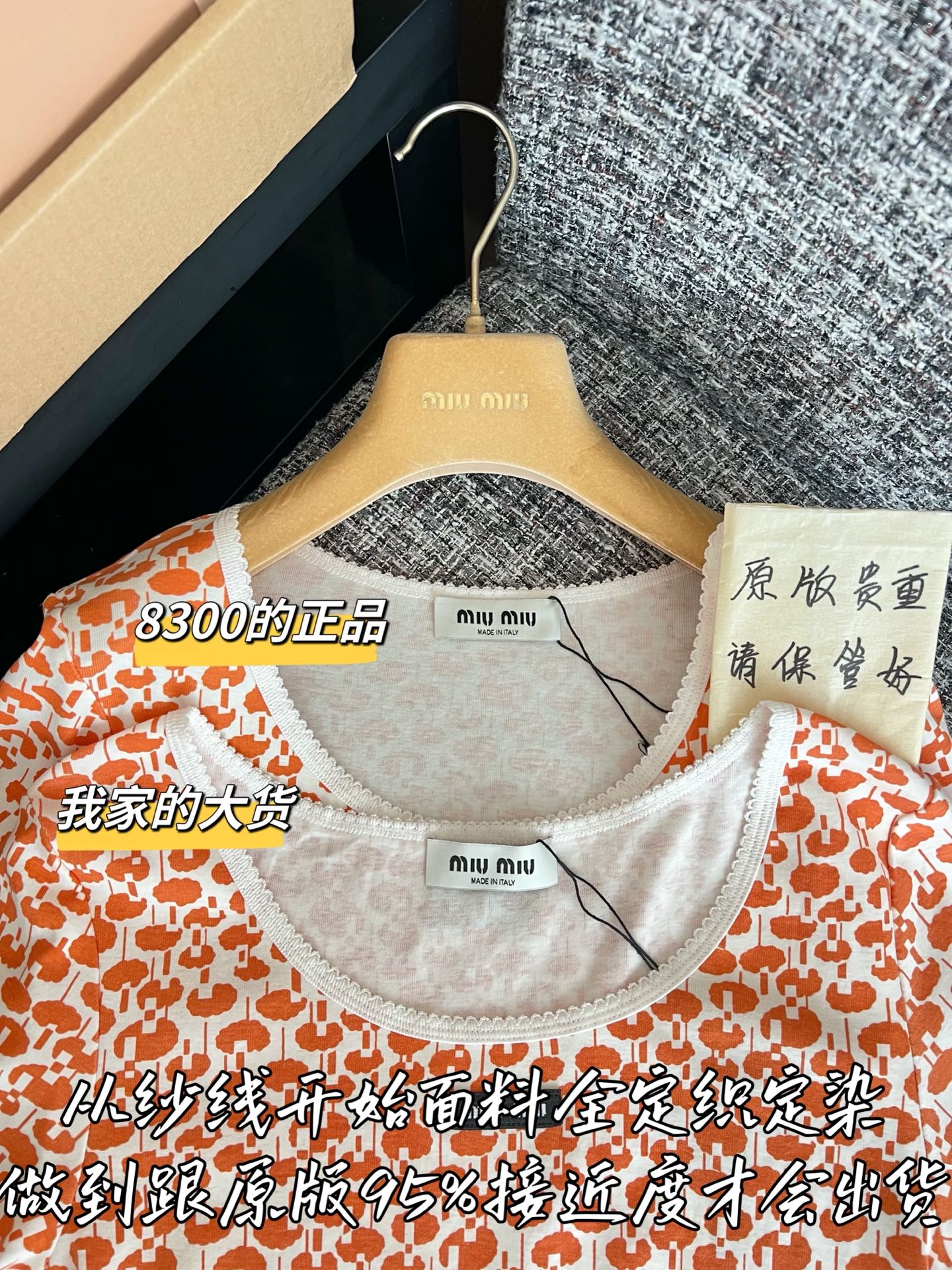 a3dd153adb190275a4d5d136464cdf2a_1782867130_5585.jpg