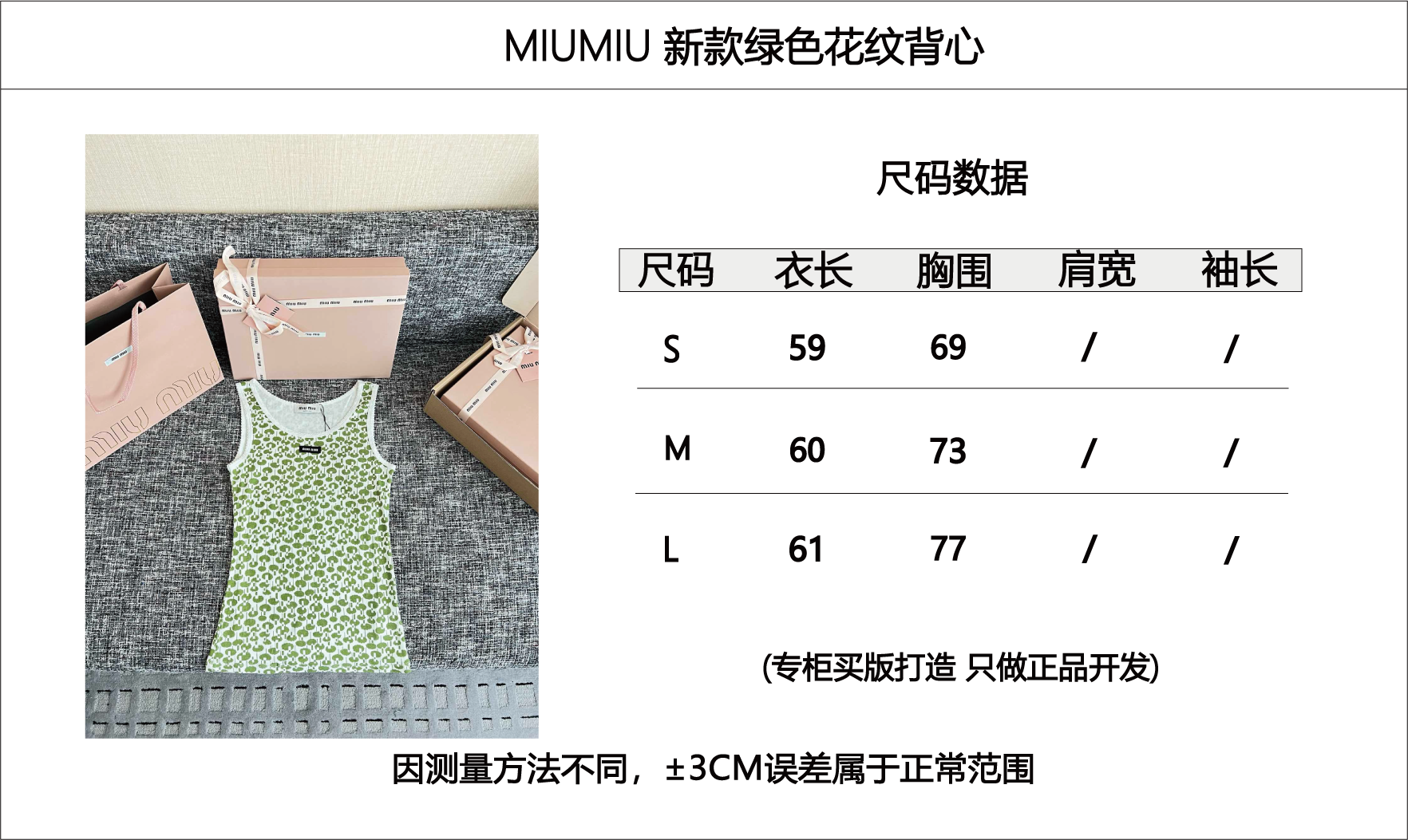 a3dd153adb190275a4d5d136464cdf2a_1782867198_3361.png