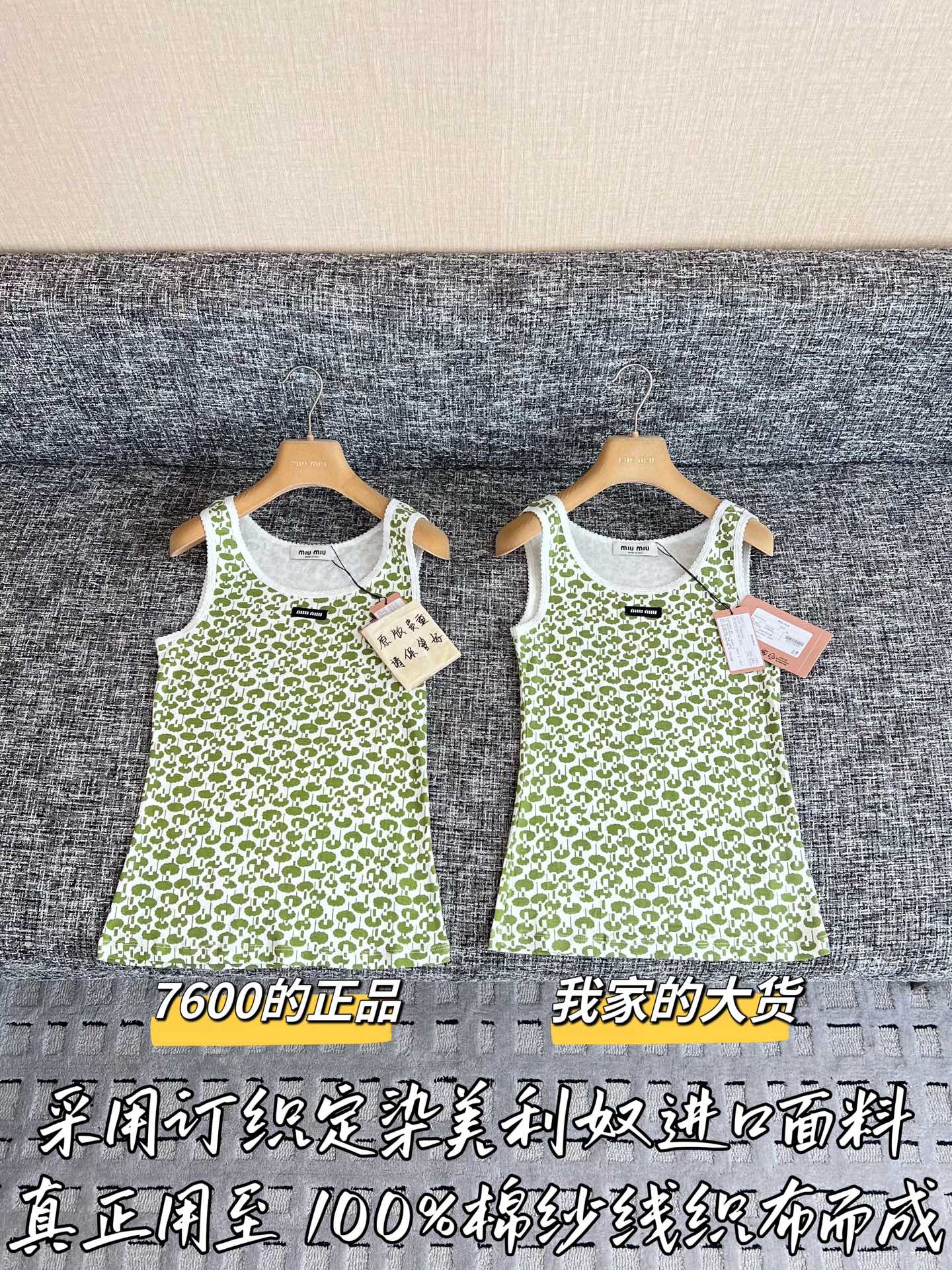 a3dd153adb190275a4d5d136464cdf2a_1782867199_0328.jpg