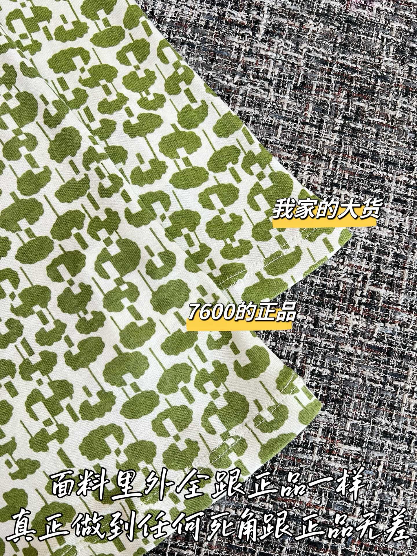 a3dd153adb190275a4d5d136464cdf2a_1782867201_8588.jpg