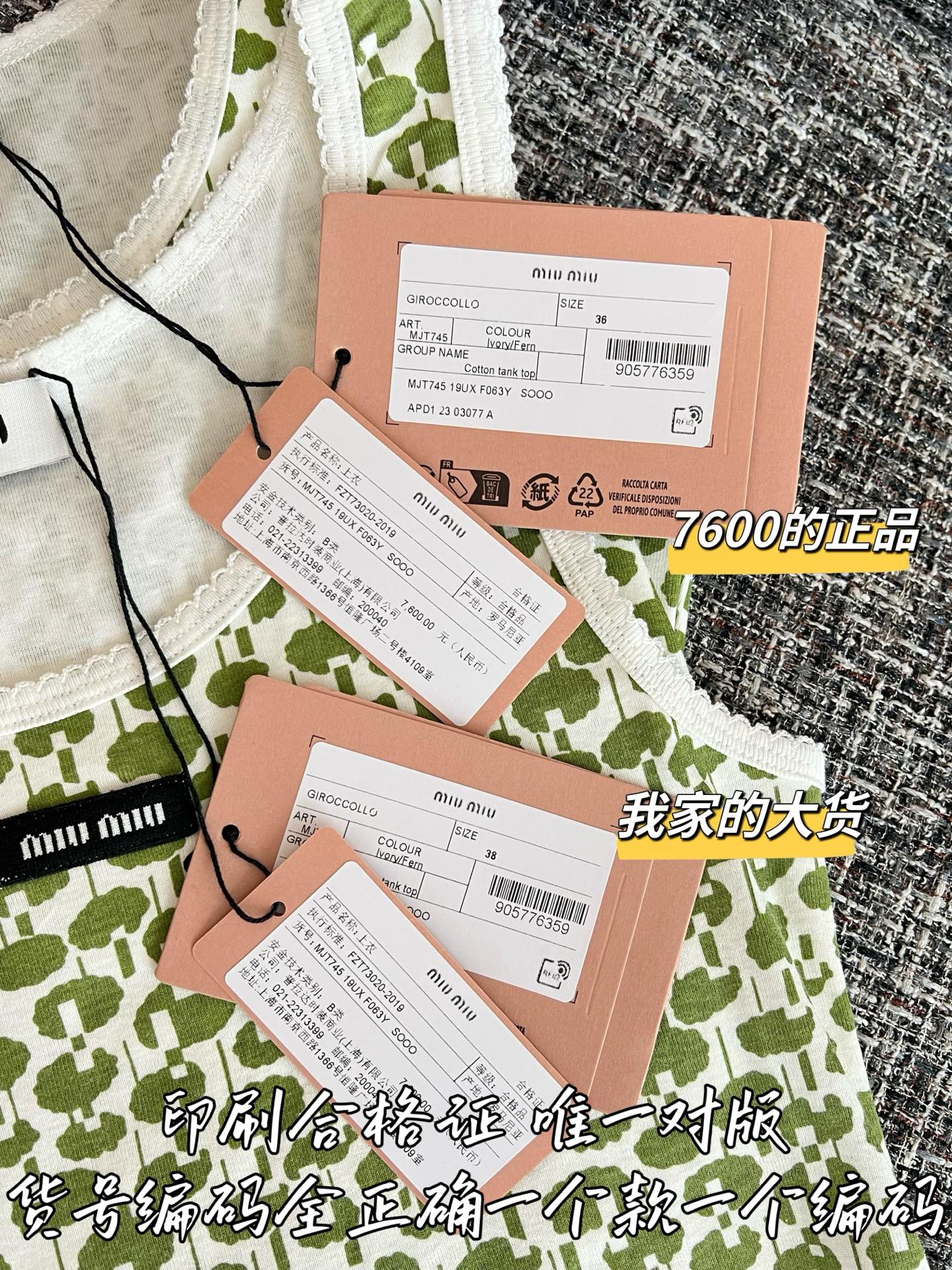 a3dd153adb190275a4d5d136464cdf2a_1782867203_4423.jpg