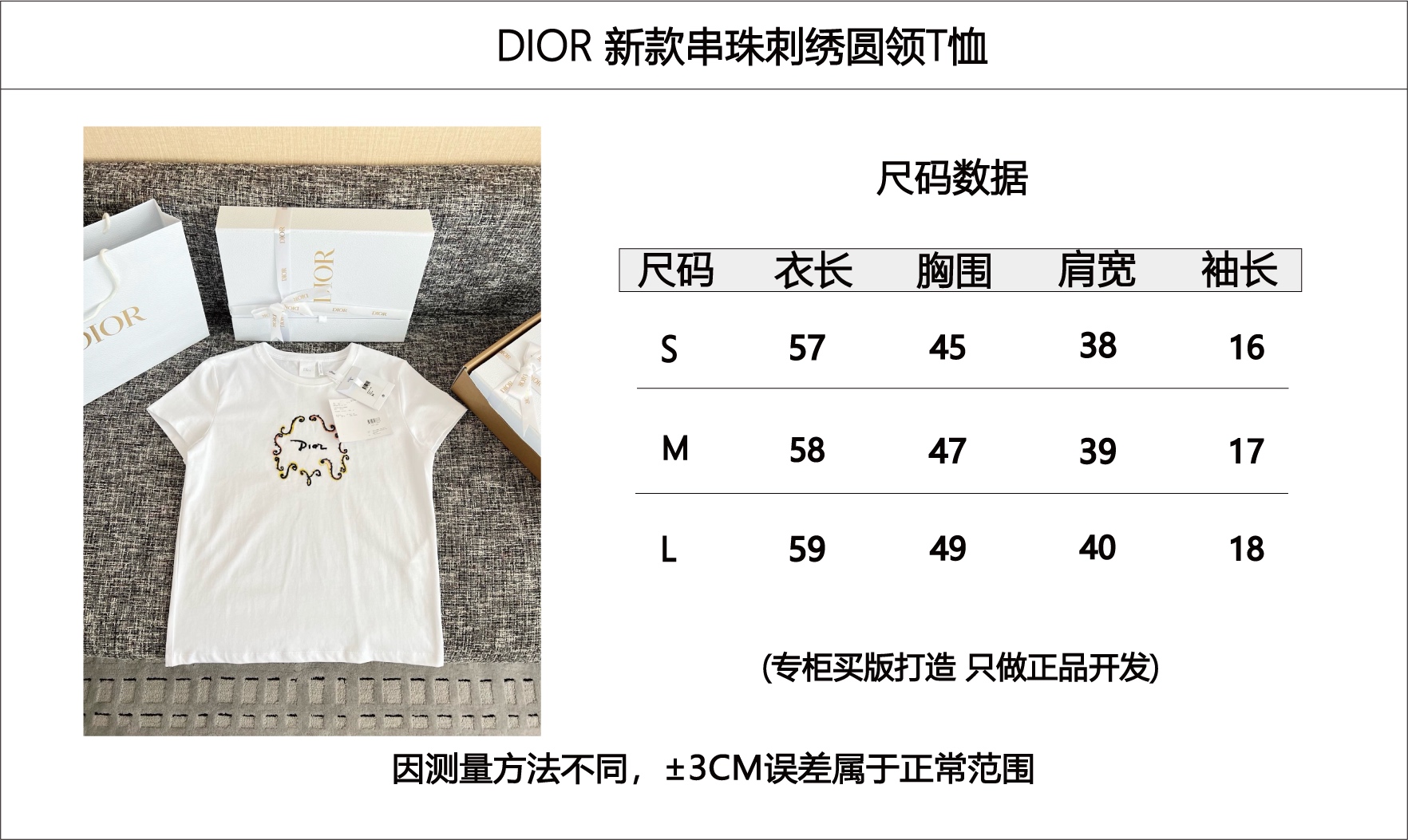 a3dd153adb190275a4d5d136464cdf2a_1782867554_983.jpg