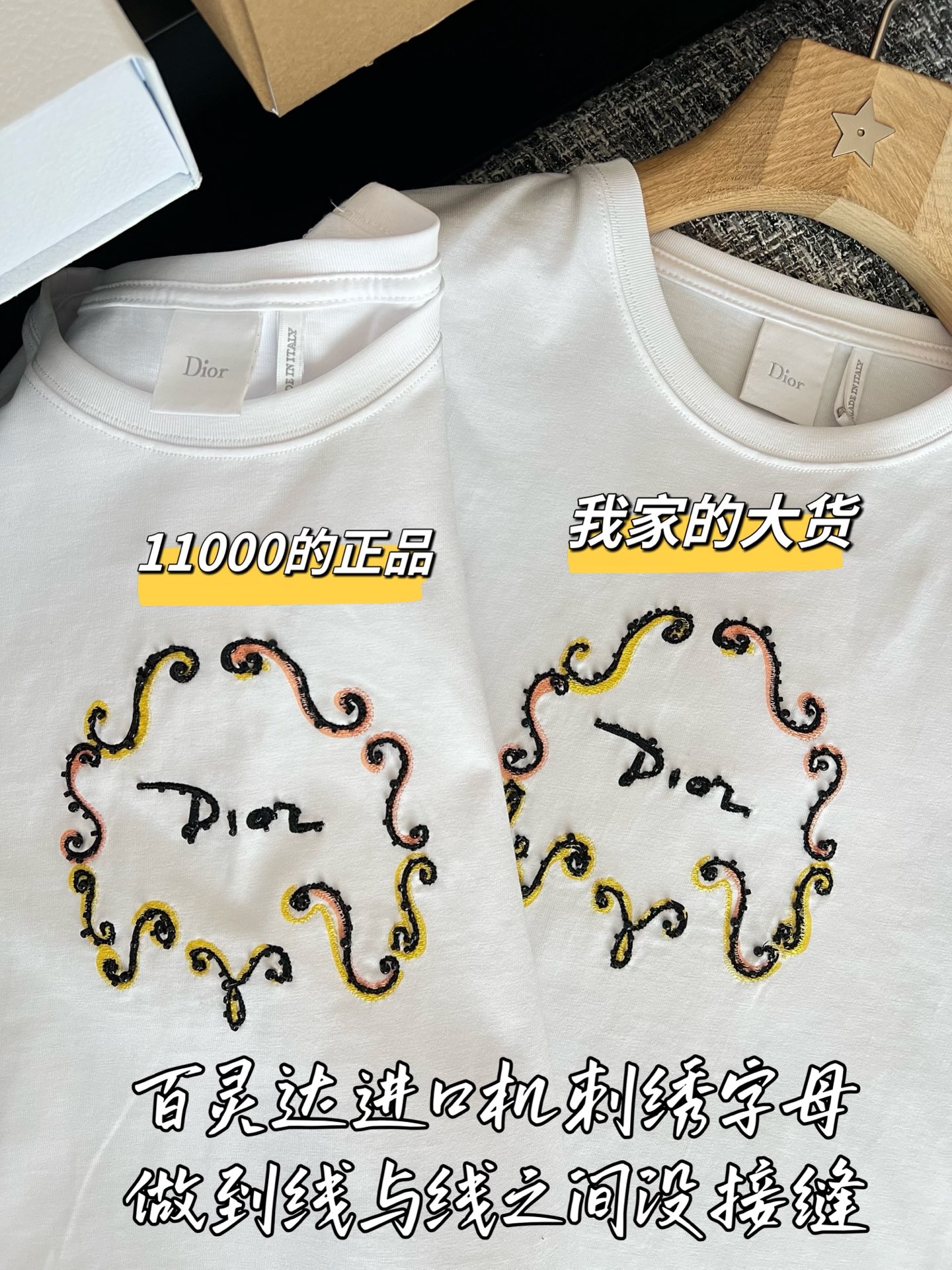 a3dd153adb190275a4d5d136464cdf2a_1782867557_9271.jpg