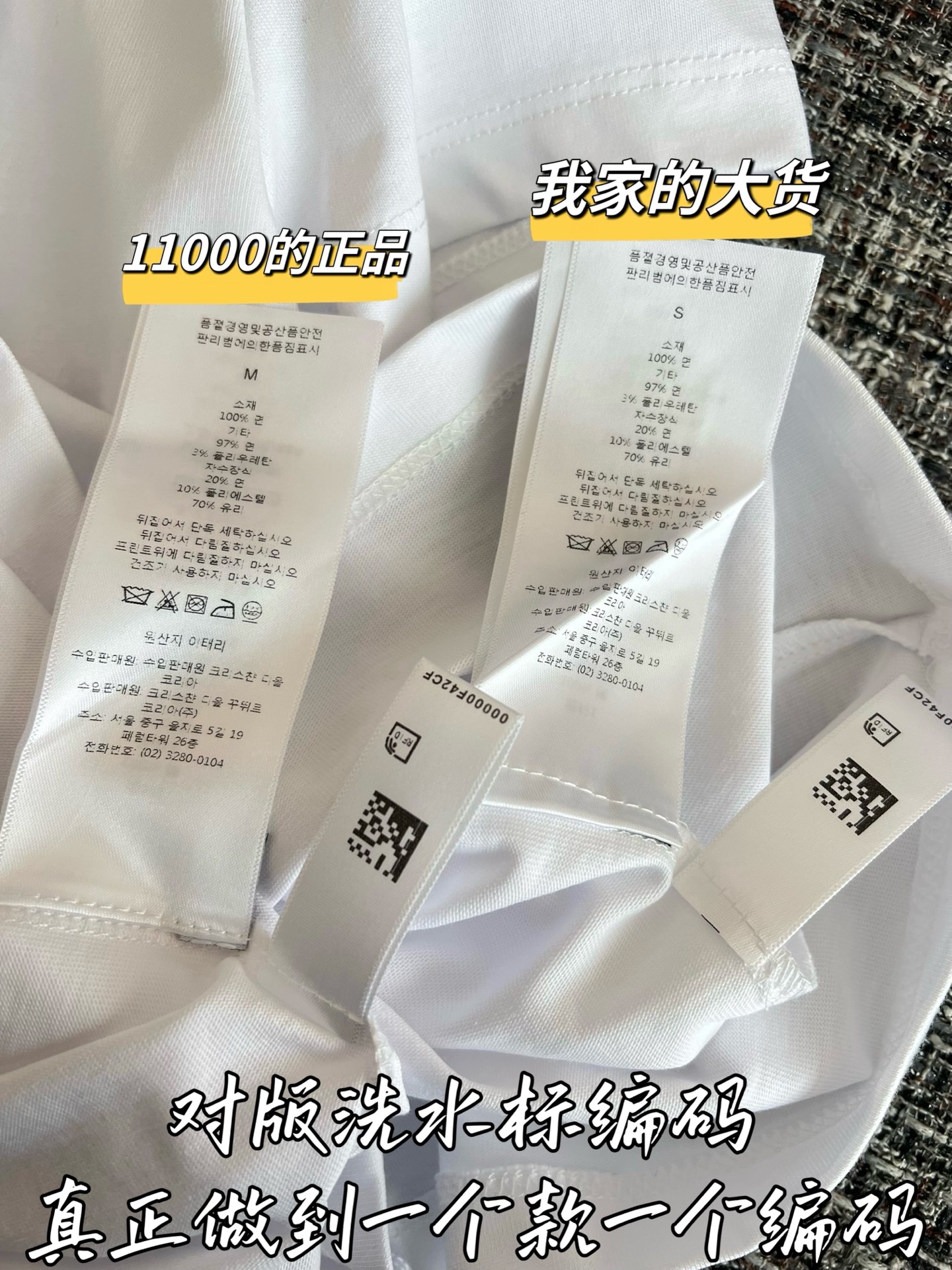 a3dd153adb190275a4d5d136464cdf2a_1782867559_3476.jpg