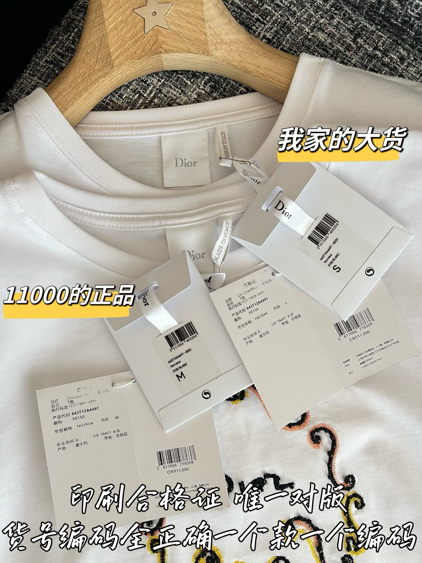 a3dd153adb190275a4d5d136464cdf2a_1782867560_2233.jpg