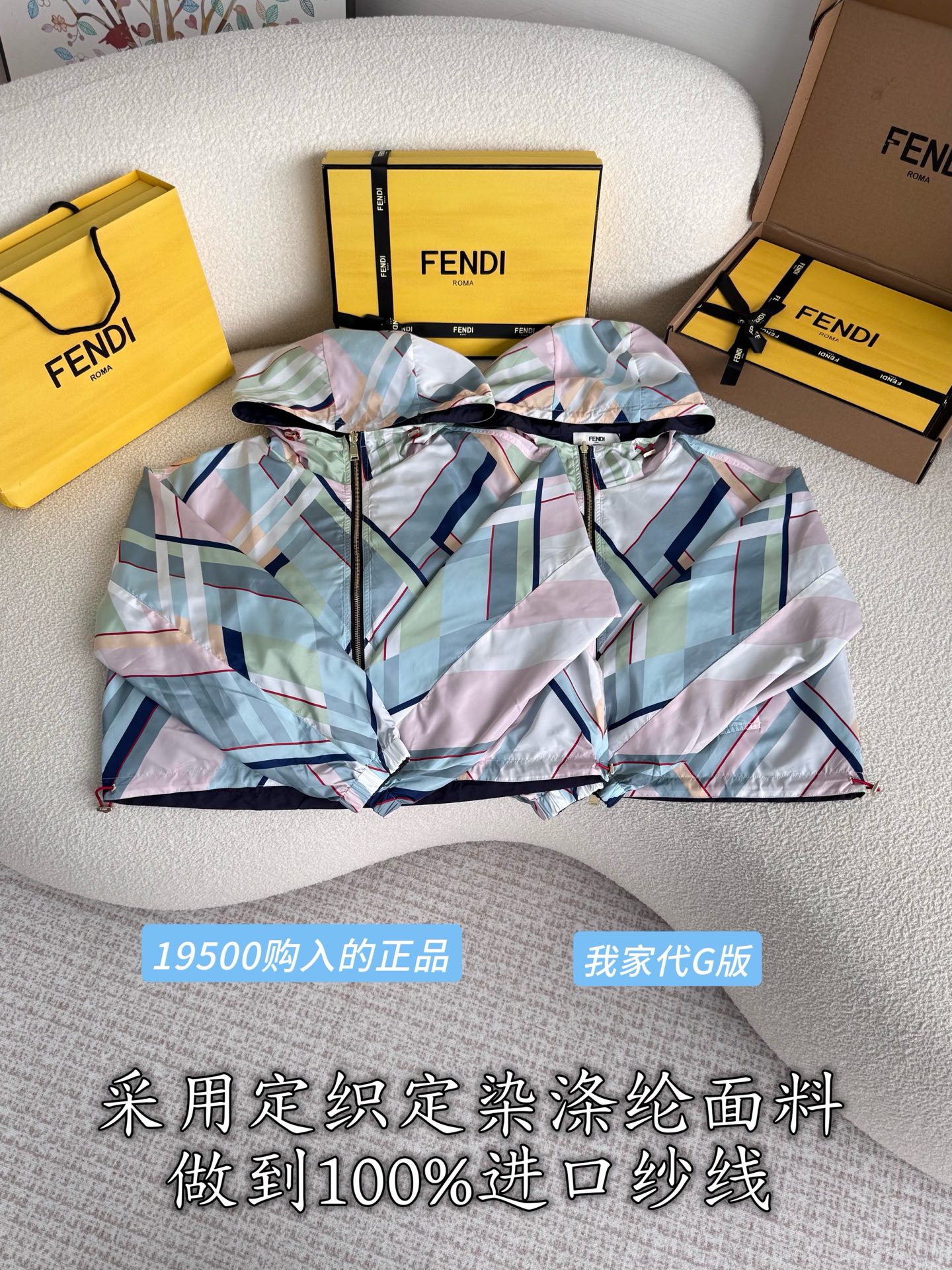 a3dd153adb190275a4d5d136464cdf2a_1782868124_0058.jpg