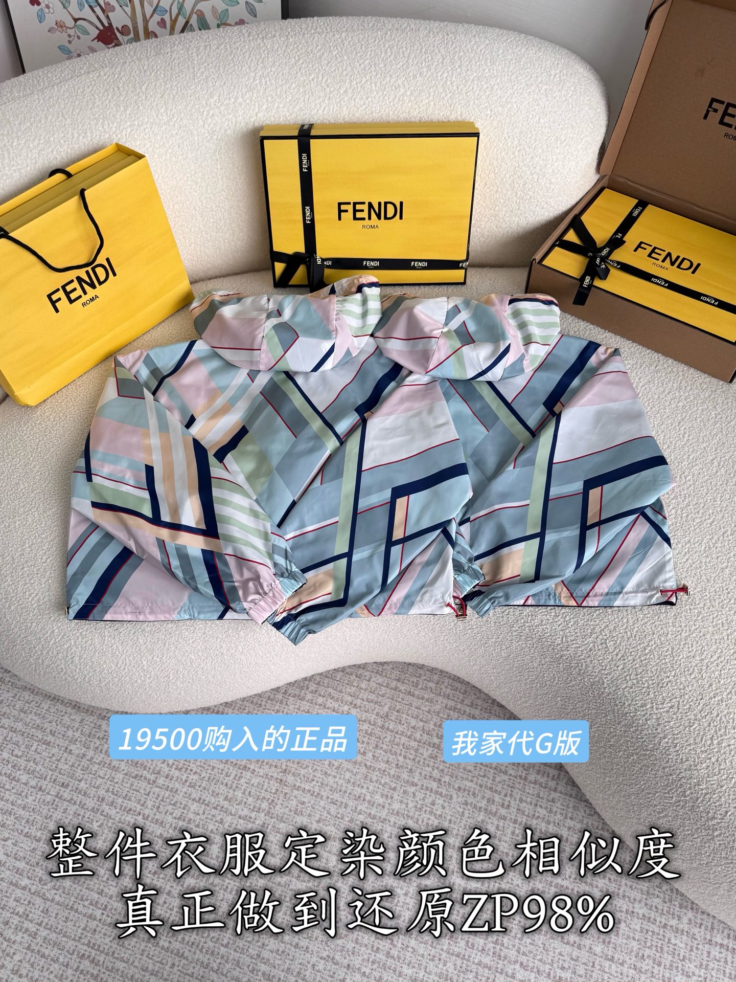a3dd153adb190275a4d5d136464cdf2a_1782868124_7864.jpg