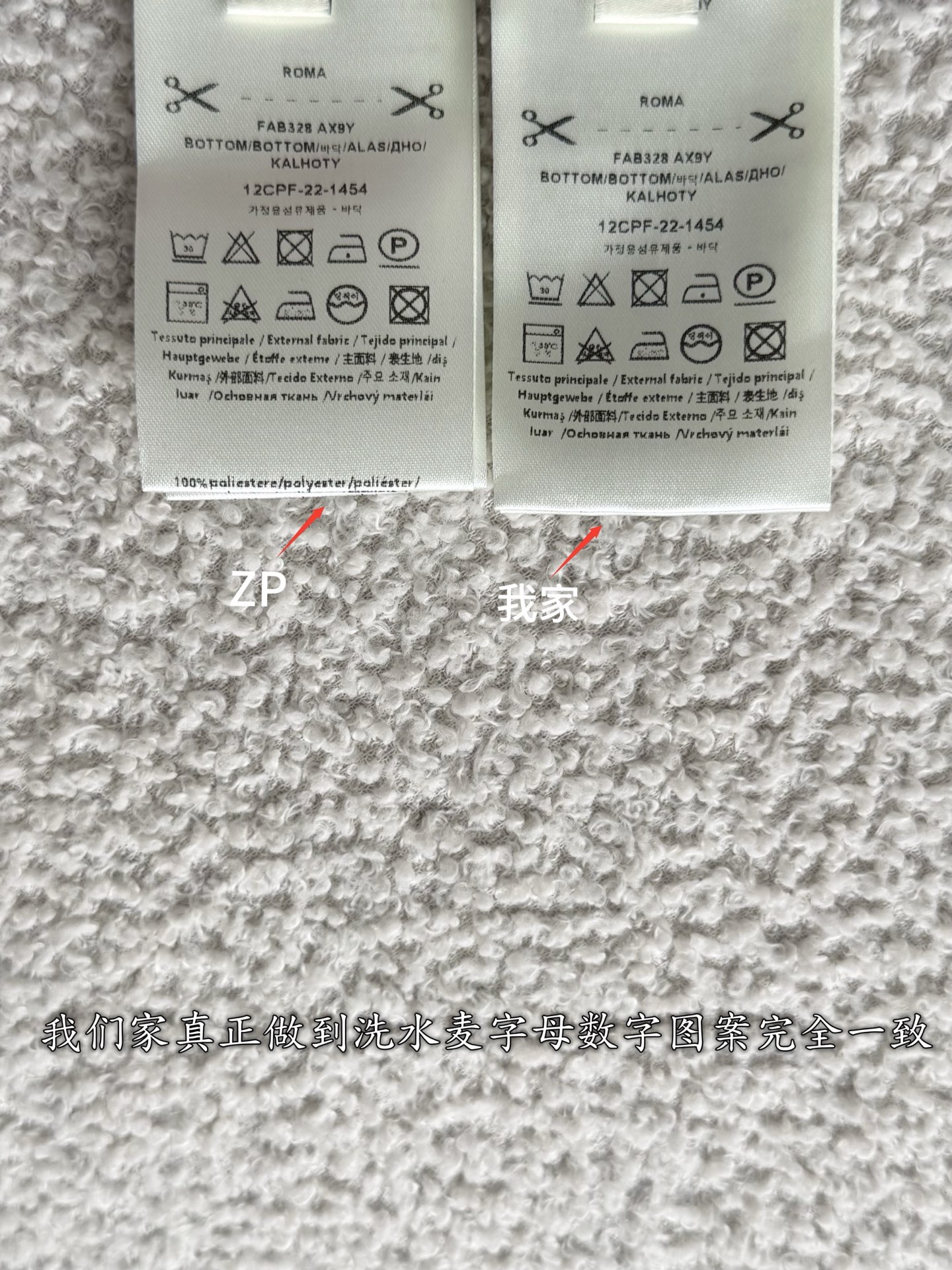 a3dd153adb190275a4d5d136464cdf2a_1782868129_7882.jpg