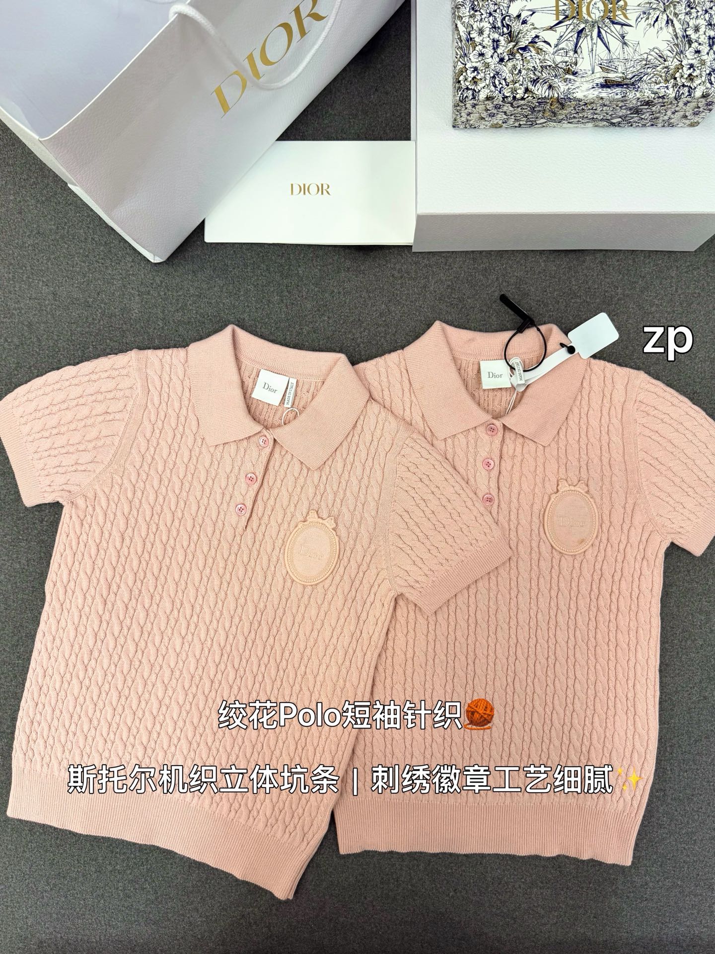 d12e4b95158f6acfd0b0688d8805ad65_1784338048_1233.jpg