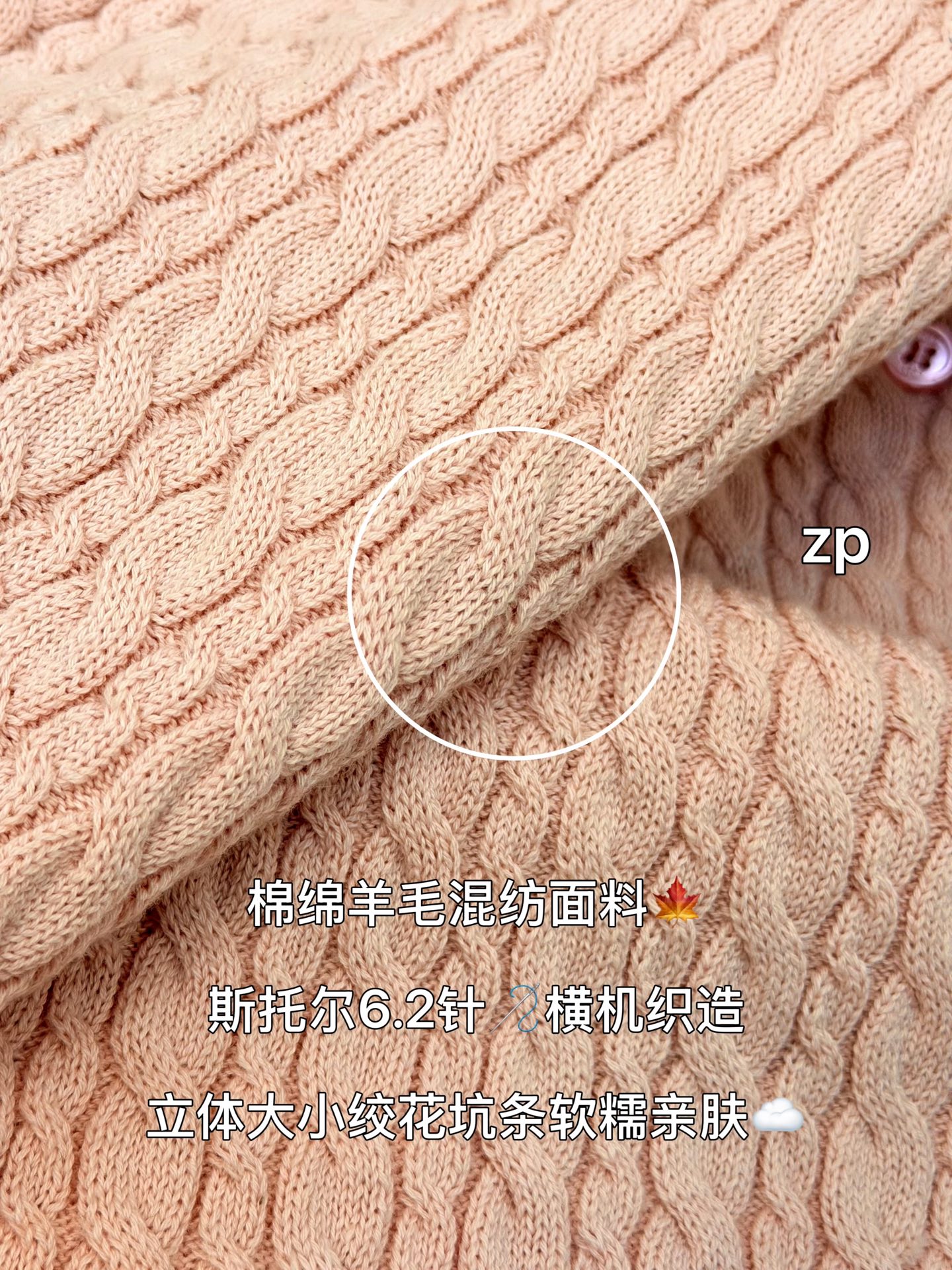 d12e4b95158f6acfd0b0688d8805ad65_1784338053_8476.jpg