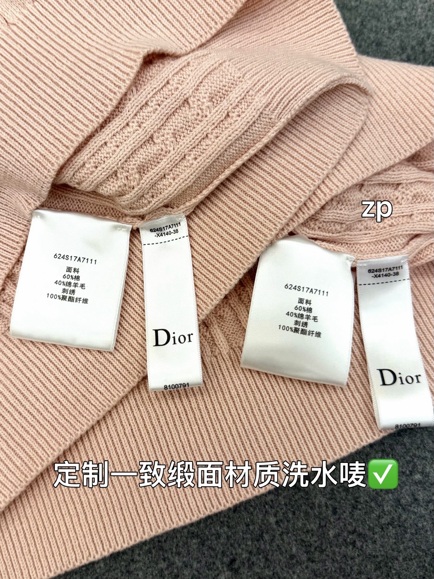 d12e4b95158f6acfd0b0688d8805ad65_1784338054_6824.jpg