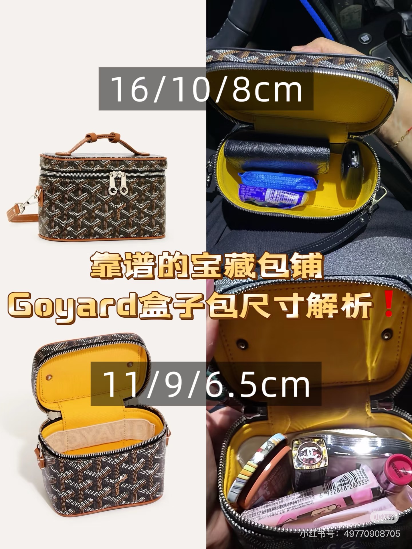 46efe856a2978b17ac109cd1ee8ca75b_1787616469_3314.jpg