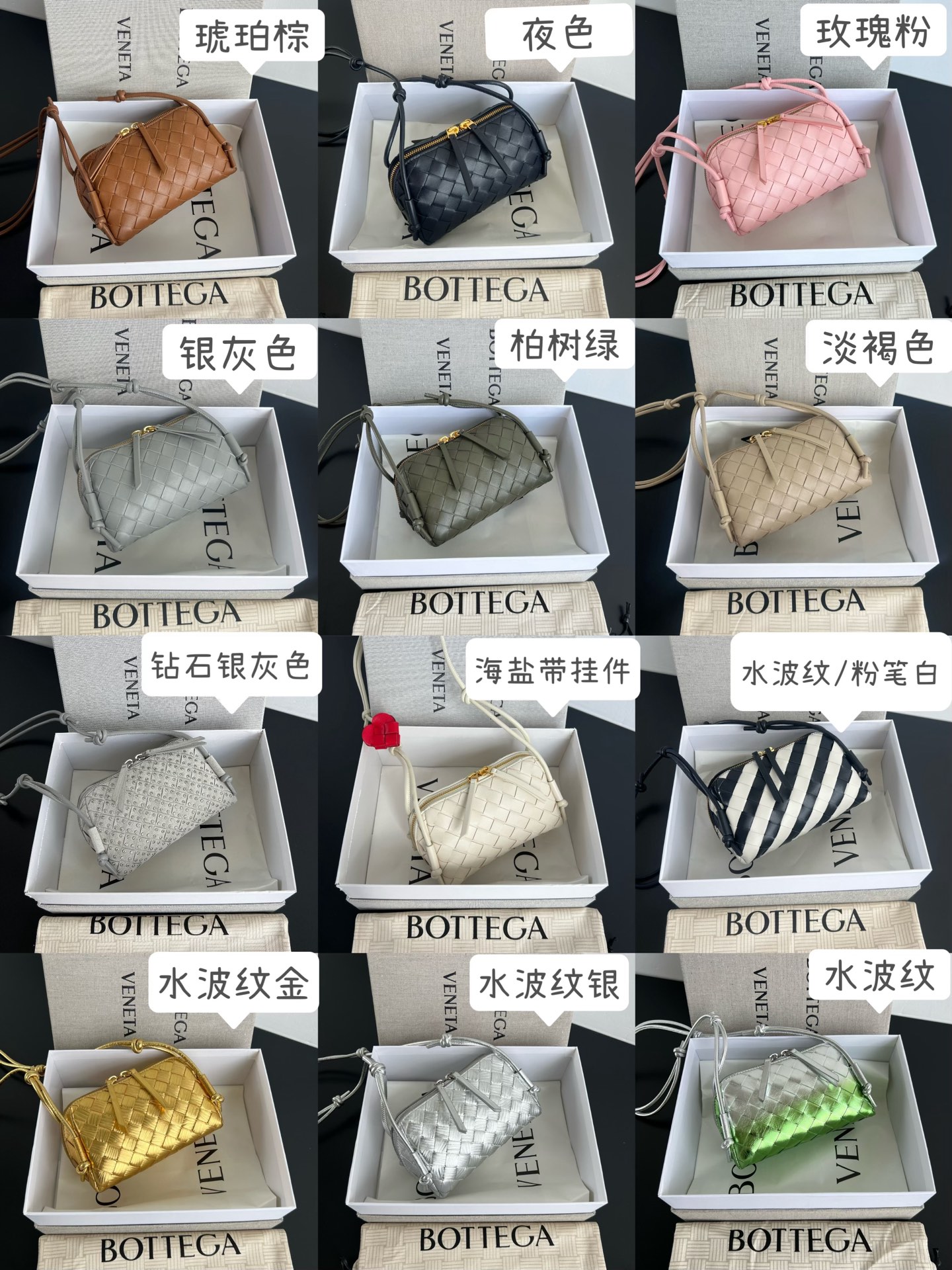 46efe856a2978b17ac109cd1ee8ca75b_1787616672_8636.jpg