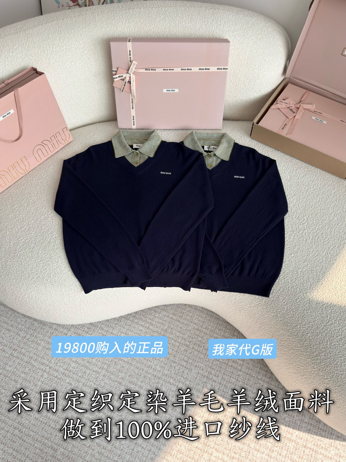 487d74dcc0717ca2654d5fbde716e80f_1786321255_6067.jpg