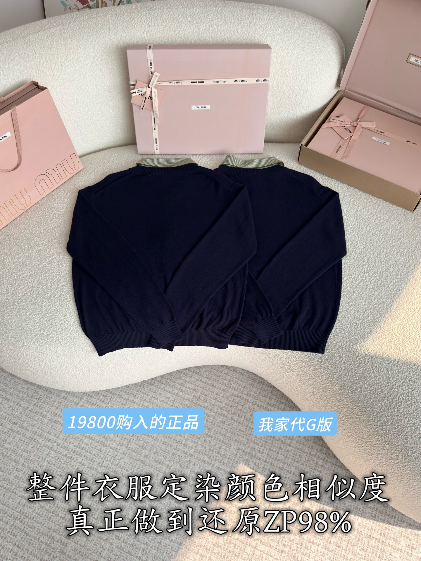 487d74dcc0717ca2654d5fbde716e80f_1786321256_2428.jpg