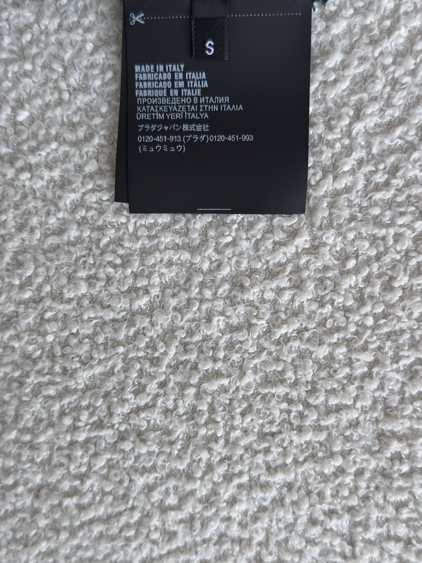 487d74dcc0717ca2654d5fbde716e80f_1786321266_4457.jpg