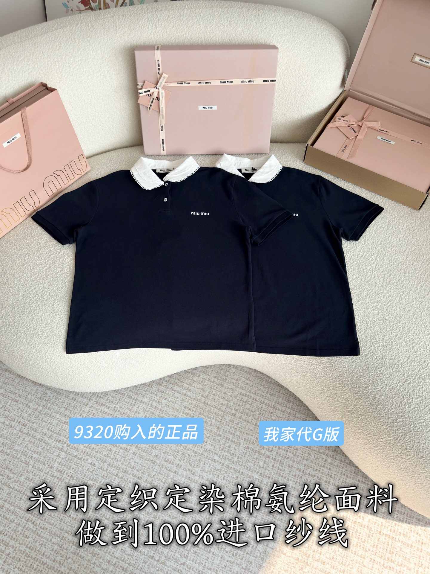 487d74dcc0717ca2654d5fbde716e80f_1786321323_9577.jpg