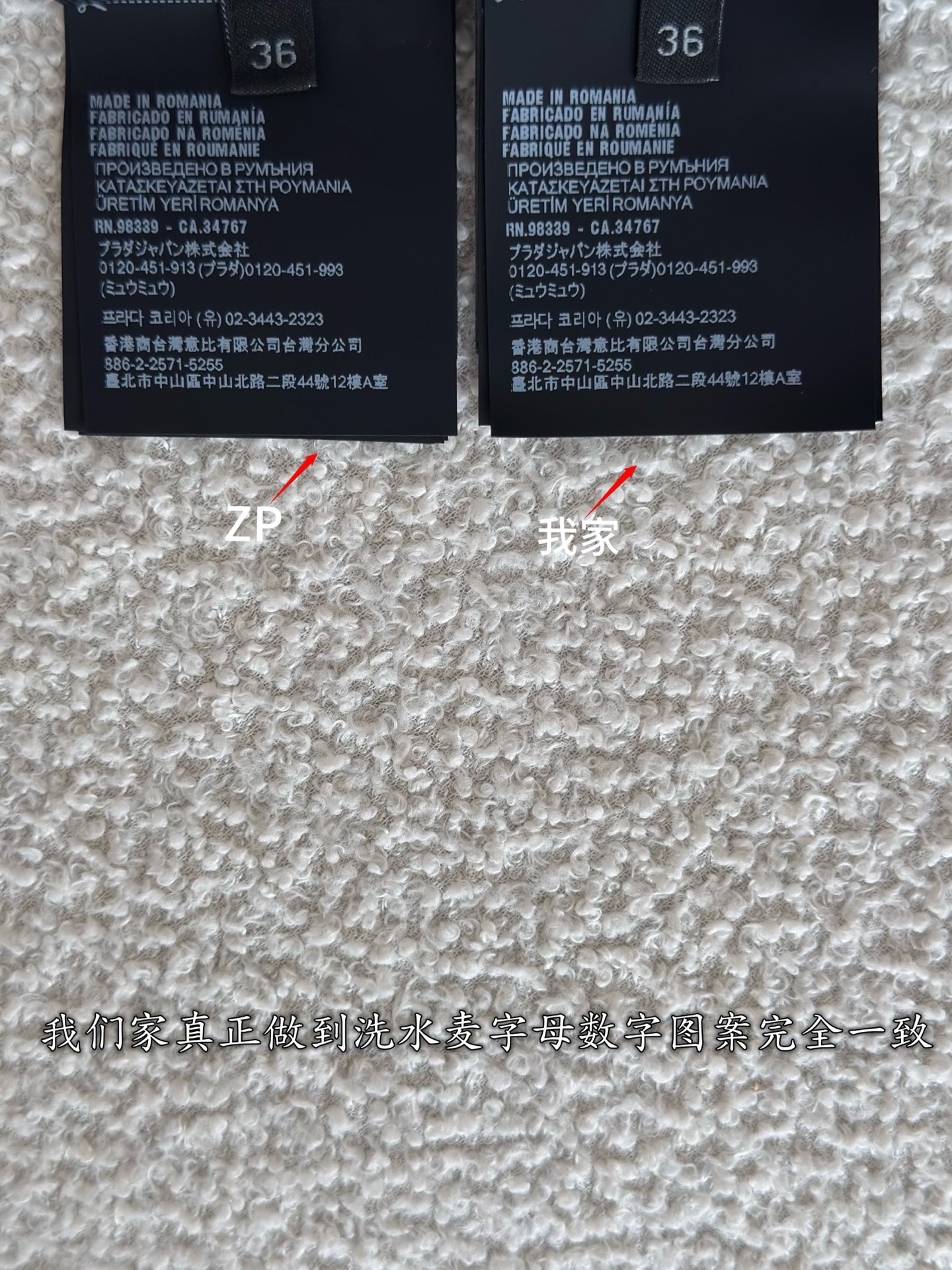 487d74dcc0717ca2654d5fbde716e80f_1786321400_0549.jpg