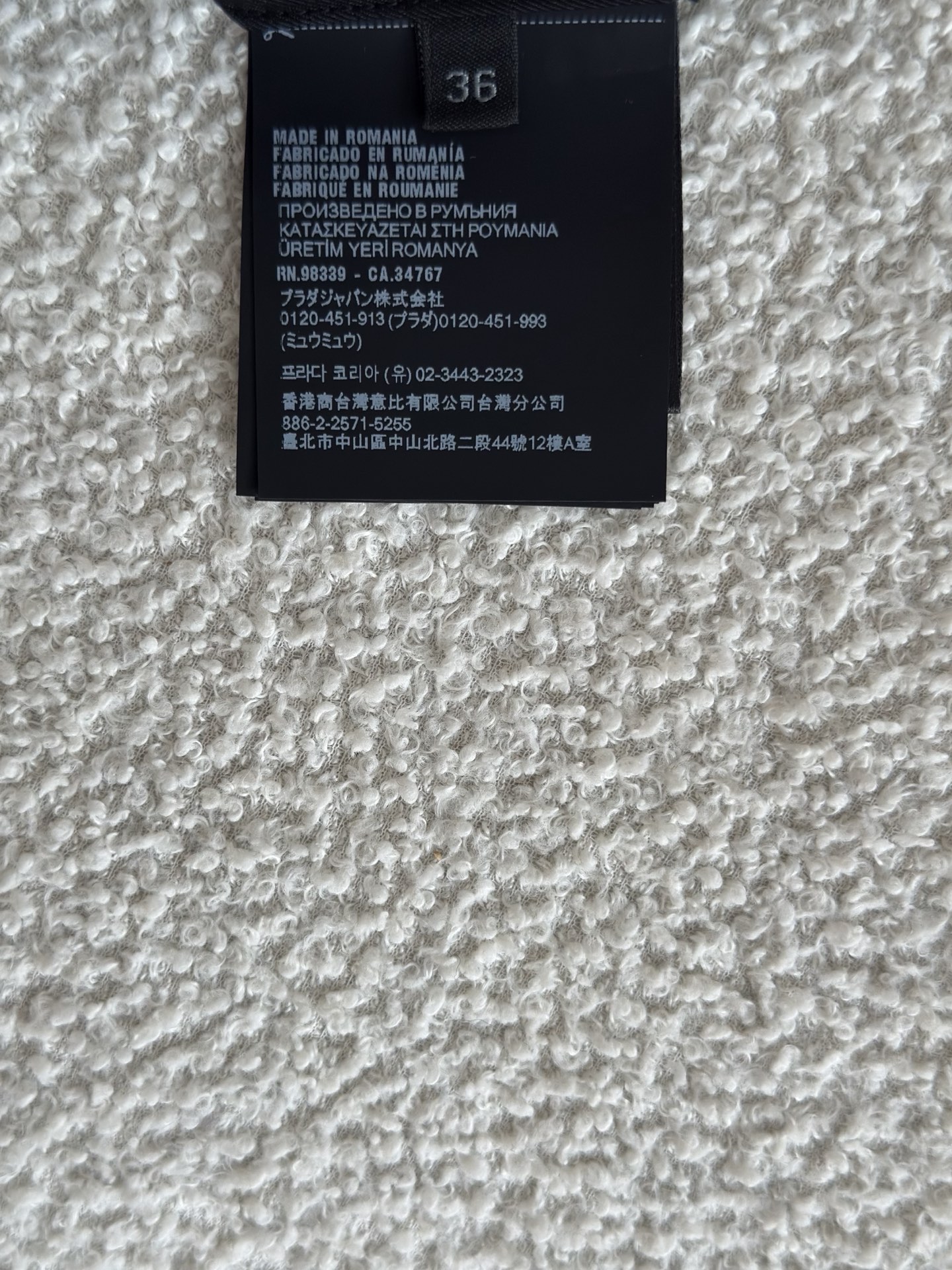 487d74dcc0717ca2654d5fbde716e80f_1786321405_7404.jpg
