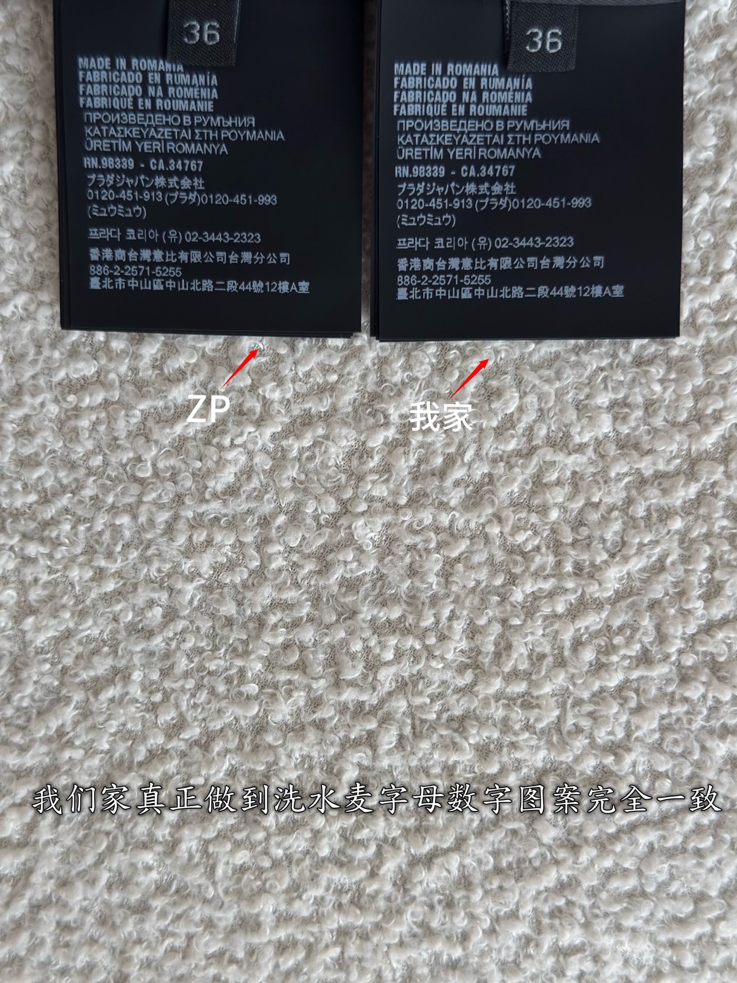 487d74dcc0717ca2654d5fbde716e80f_1786321468_6873.jpg