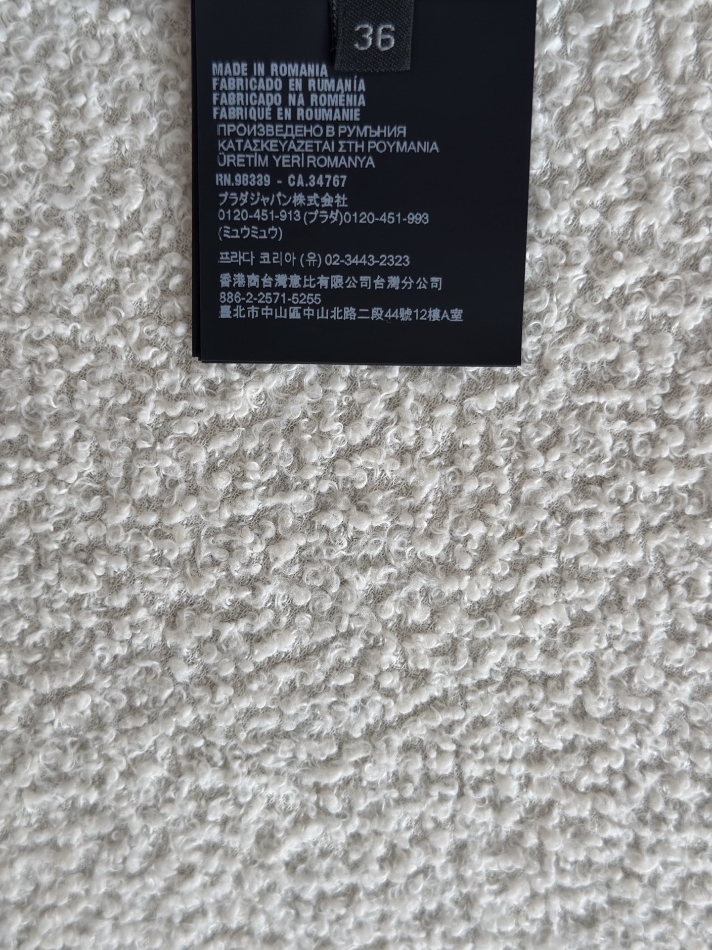 487d74dcc0717ca2654d5fbde716e80f_1786321474_5942.jpg