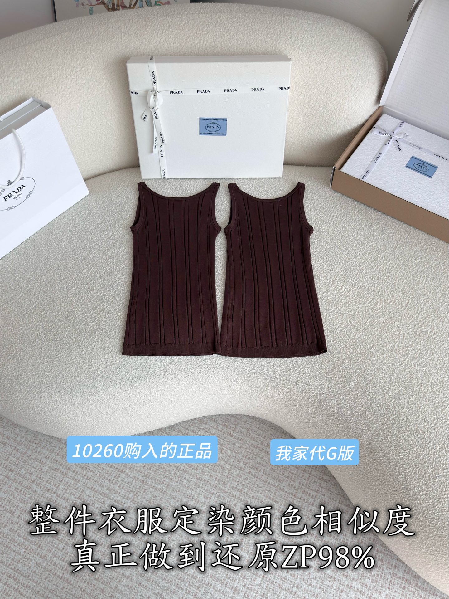 487d74dcc0717ca2654d5fbde716e80f_1786321531_7909.jpg
