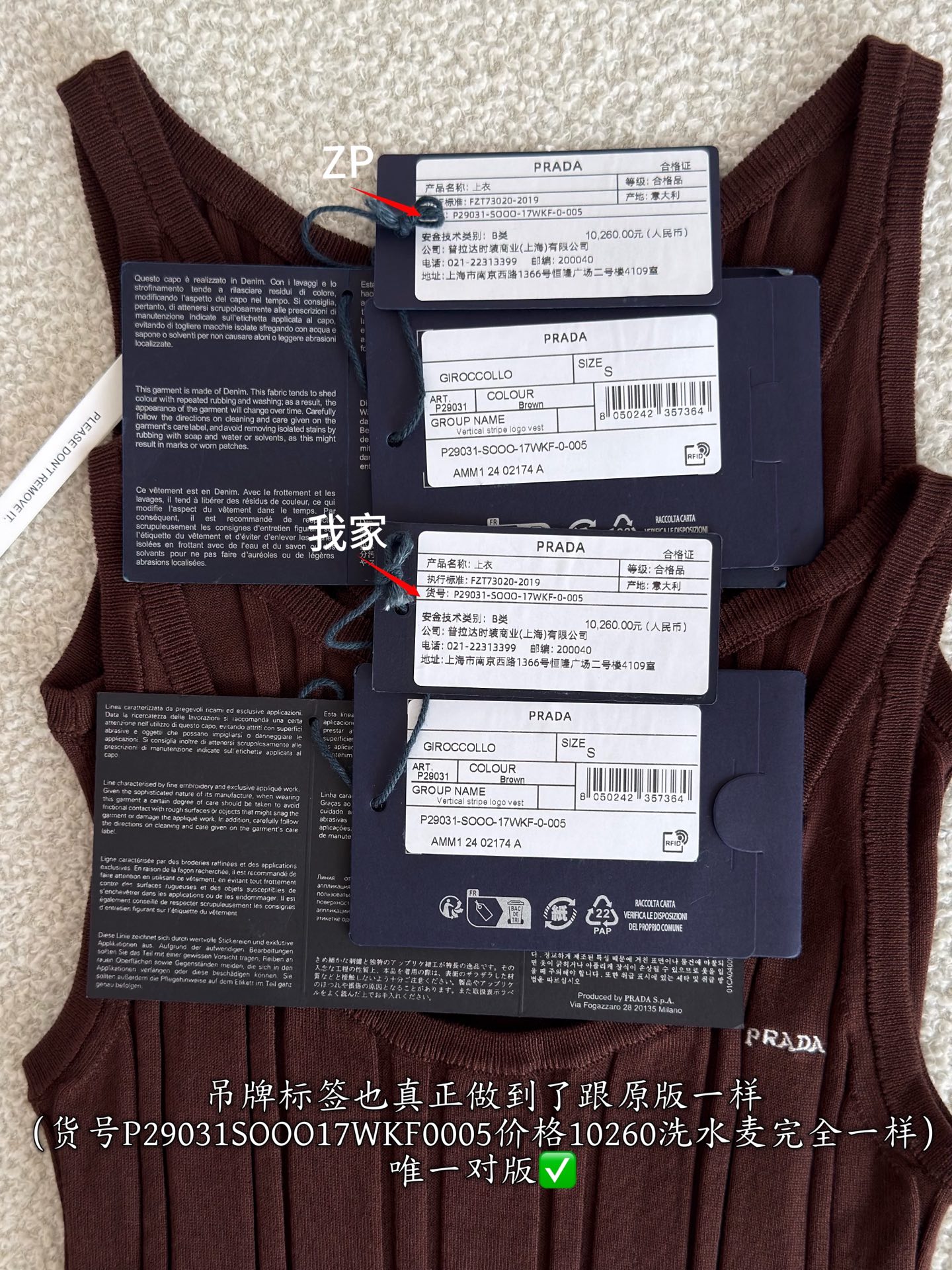 487d74dcc0717ca2654d5fbde716e80f_1786321535_8003.jpg