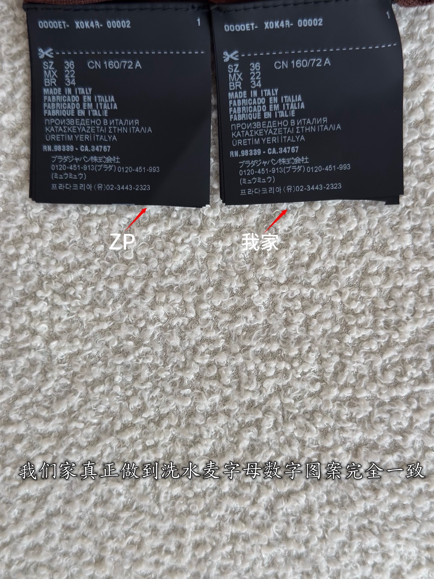 487d74dcc0717ca2654d5fbde716e80f_1786321536_9461.jpg