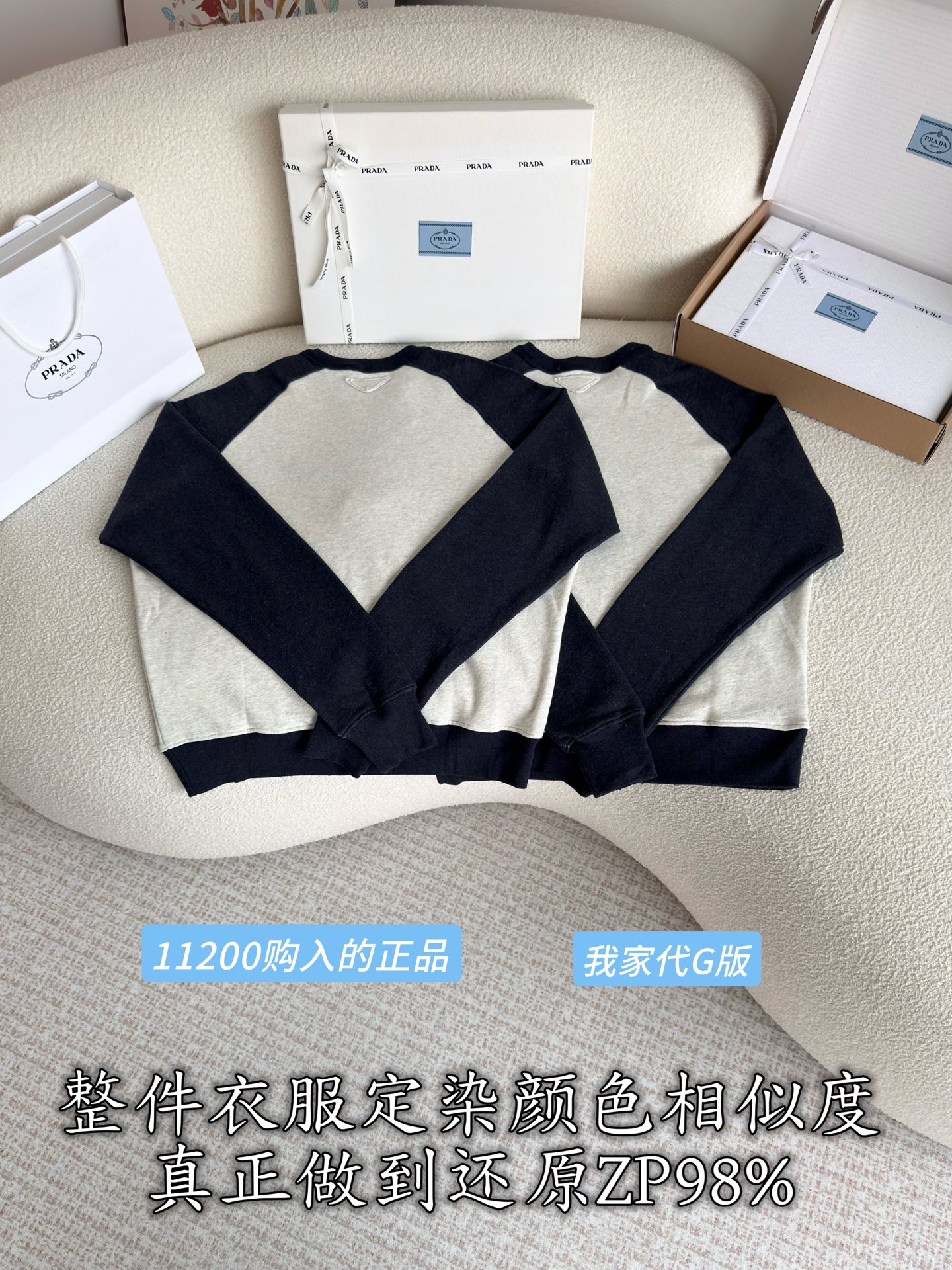 487d74dcc0717ca2654d5fbde716e80f_1786321603_7884.jpg