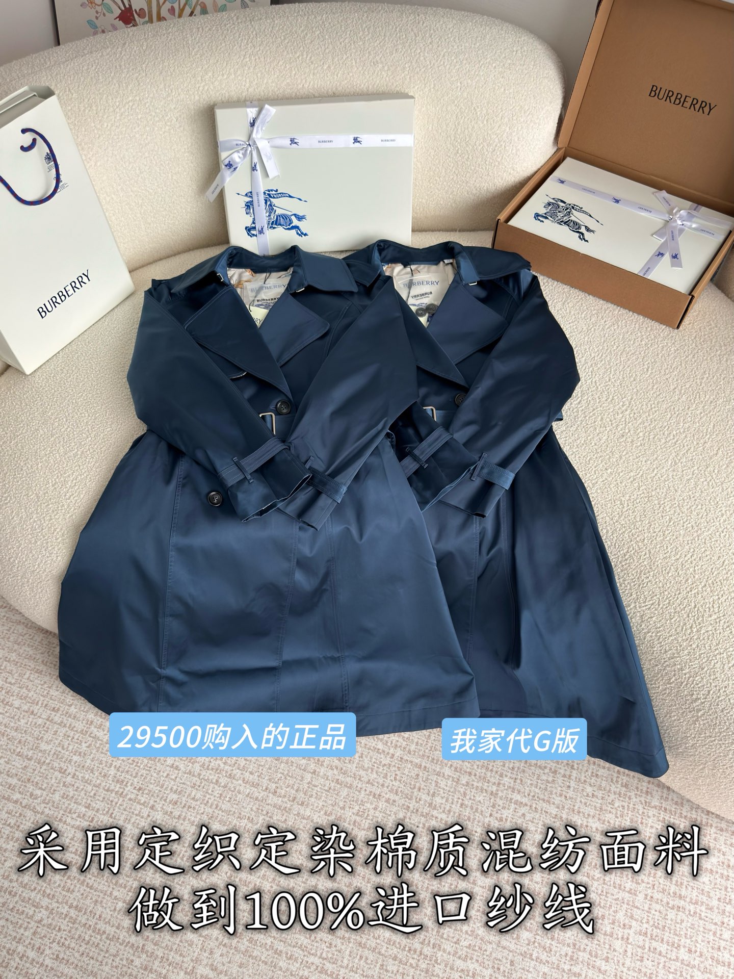 487d74dcc0717ca2654d5fbde716e80f_1786321677_0944.jpg