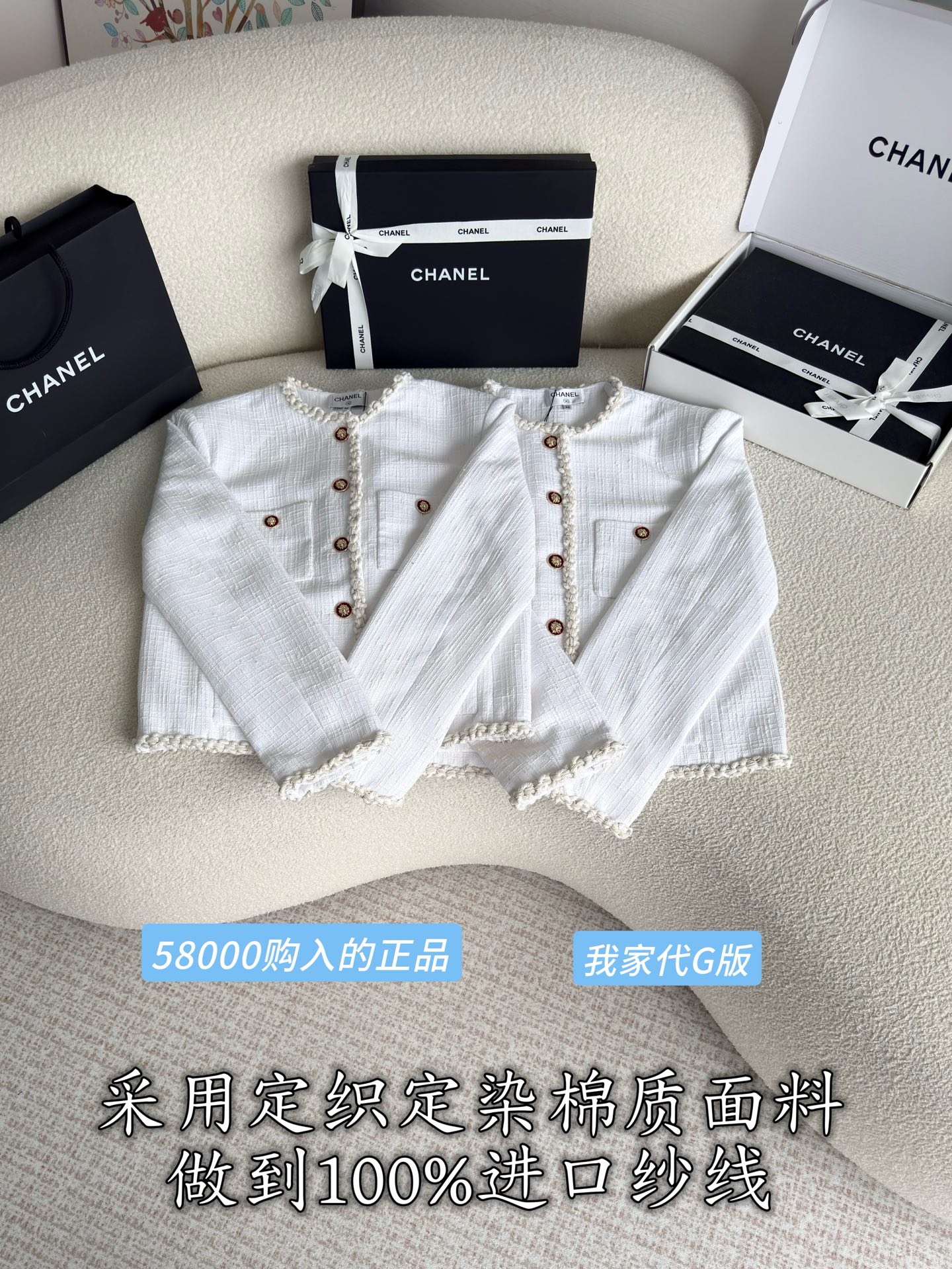 487d74dcc0717ca2654d5fbde716e80f_1786321974_3815.jpg