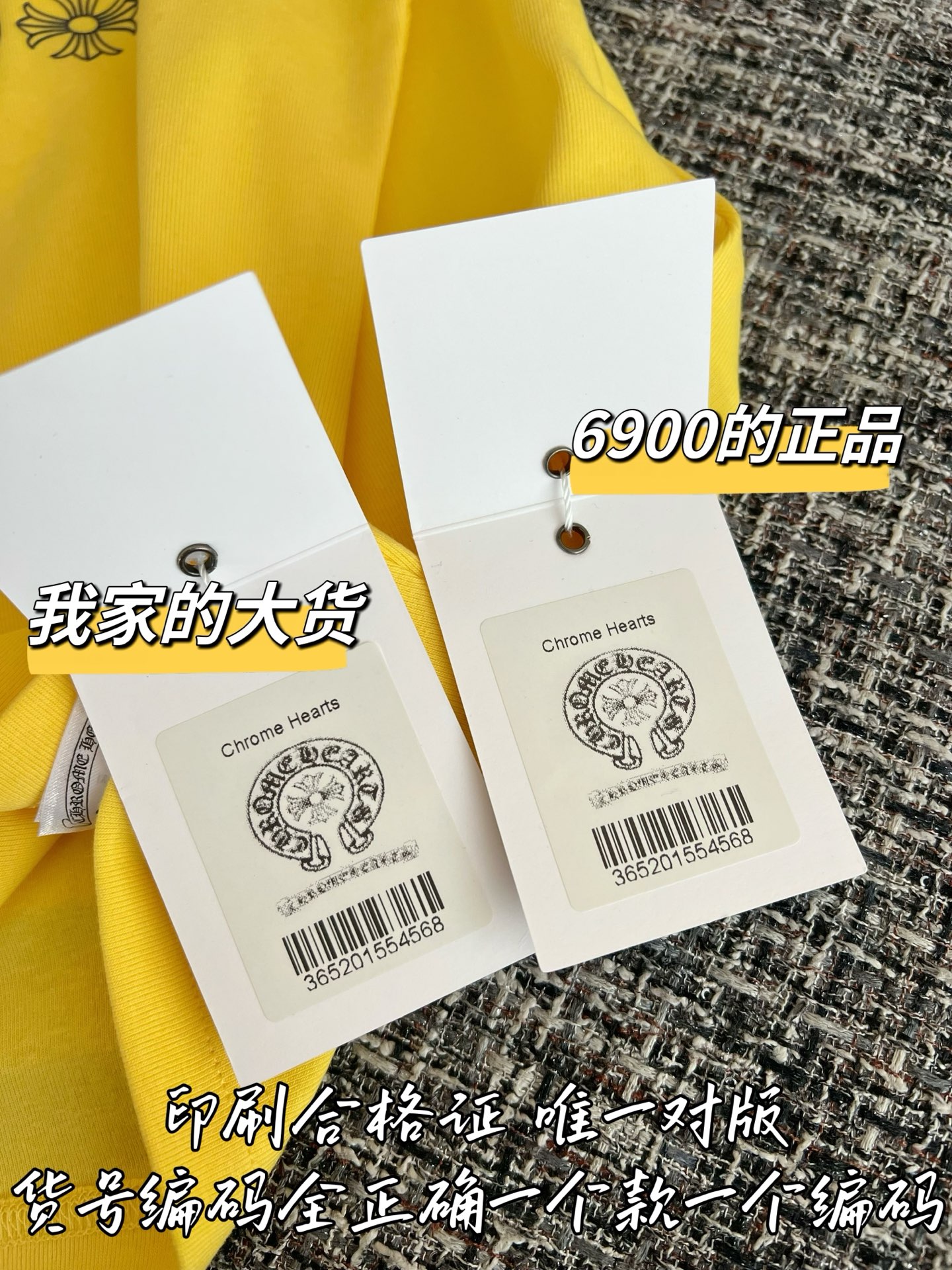487d74dcc0717ca2654d5fbde716e80f_1786323174_2479.jpg