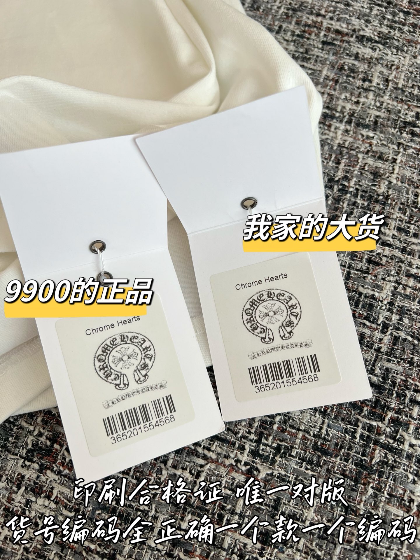 487d74dcc0717ca2654d5fbde716e80f_1786323392_2257.jpg