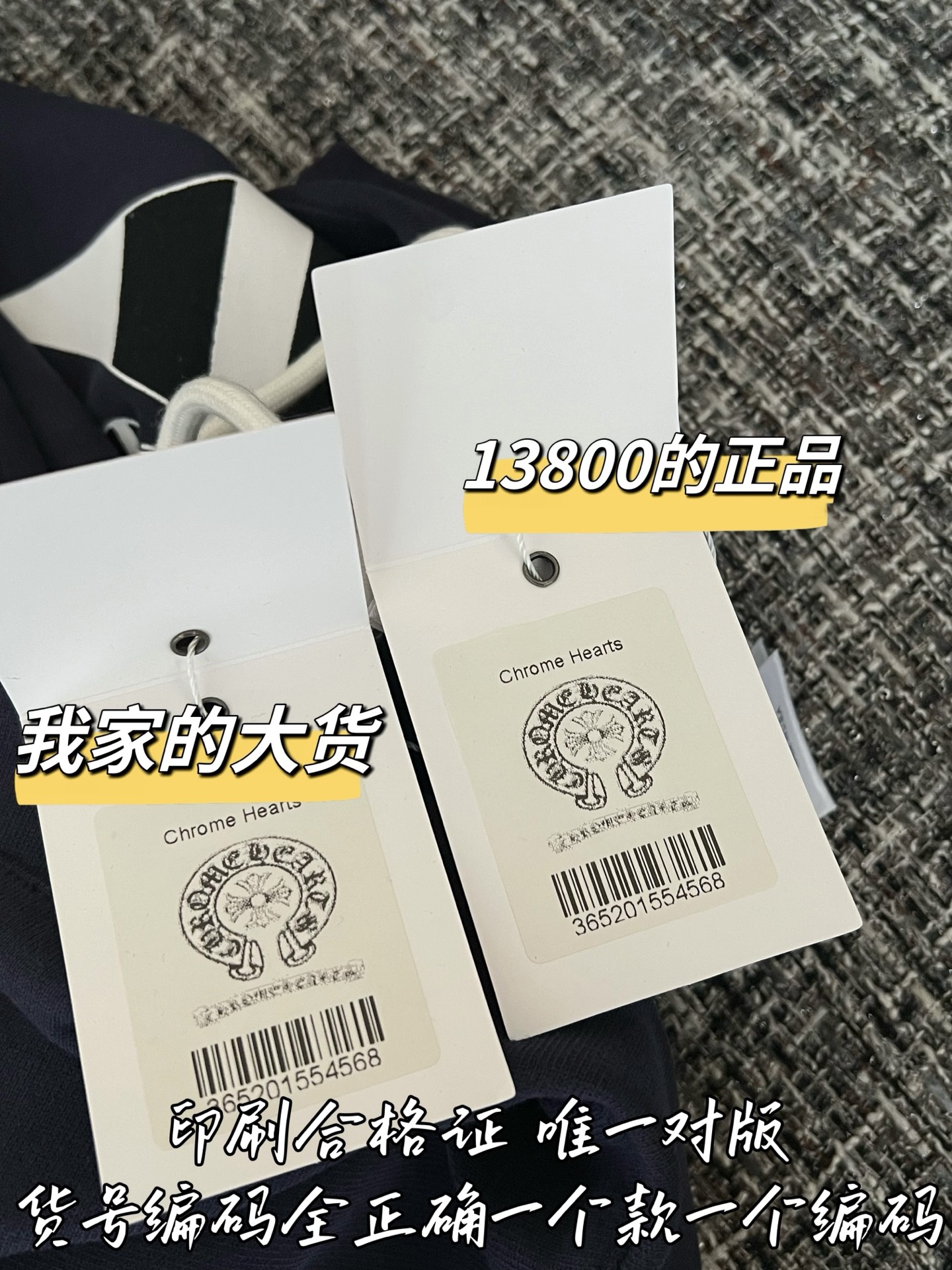 487d74dcc0717ca2654d5fbde716e80f_1786323653_9159.jpg