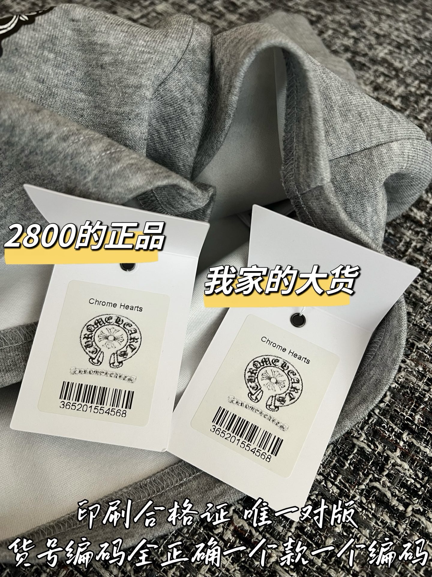 487d74dcc0717ca2654d5fbde716e80f_1786323720_974.jpg