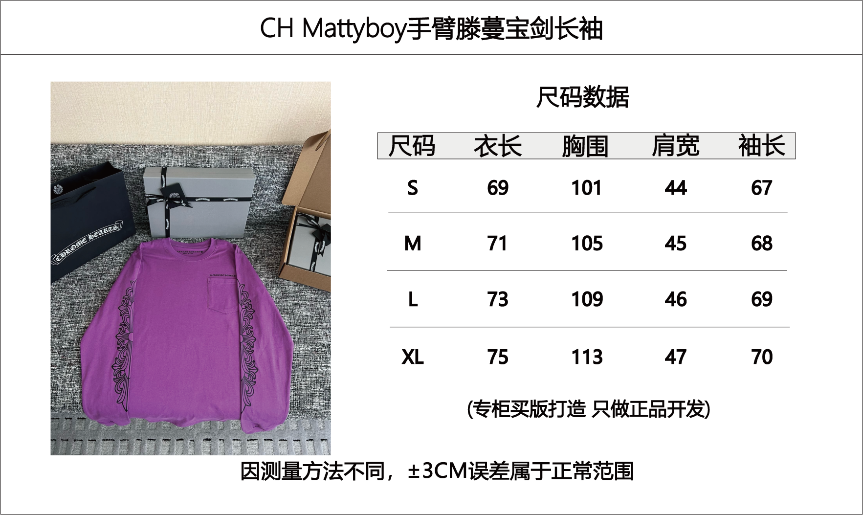 487d74dcc0717ca2654d5fbde716e80f_1786323928_047.png