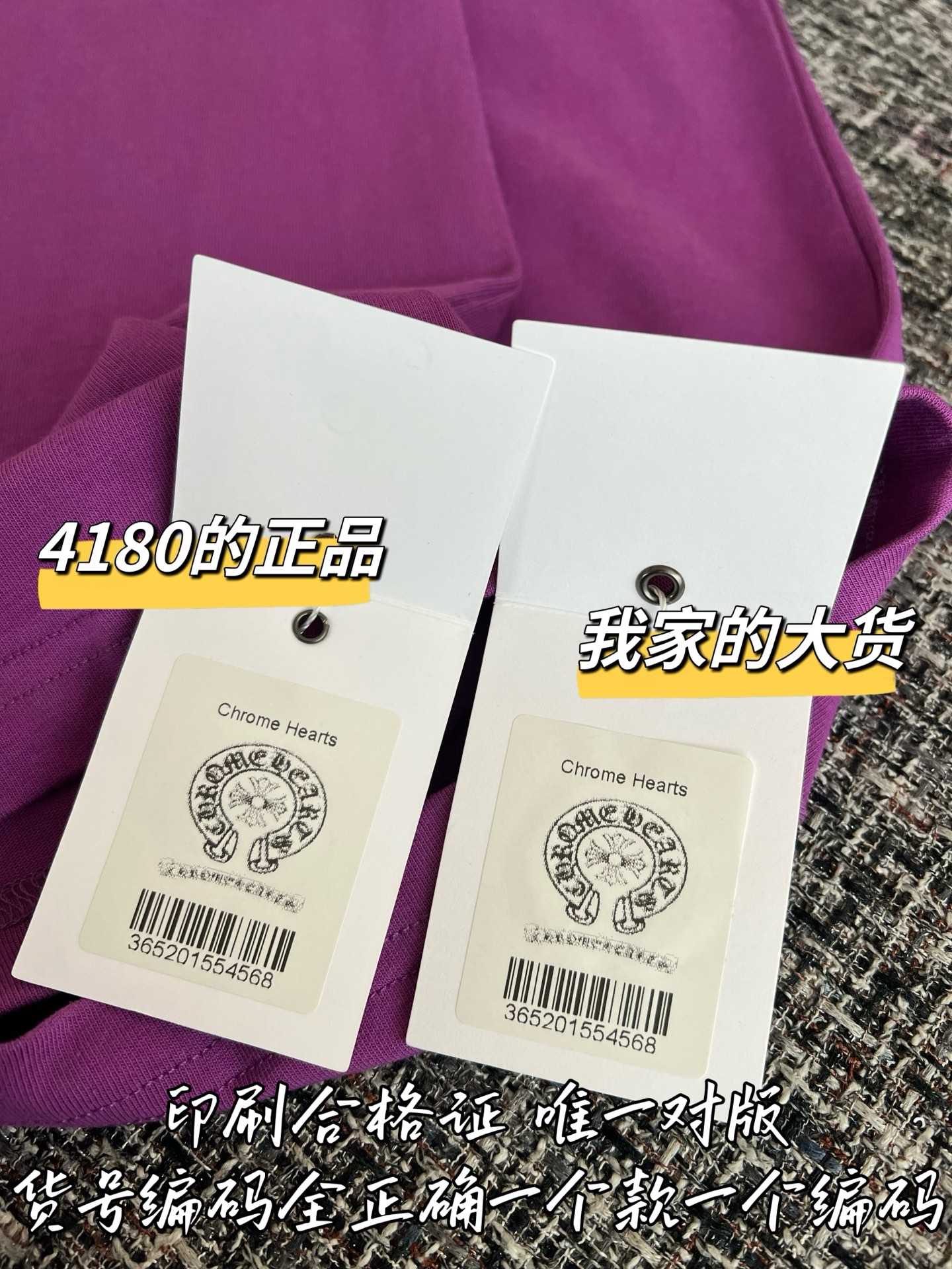 487d74dcc0717ca2654d5fbde716e80f_1786323933_9621.jpg