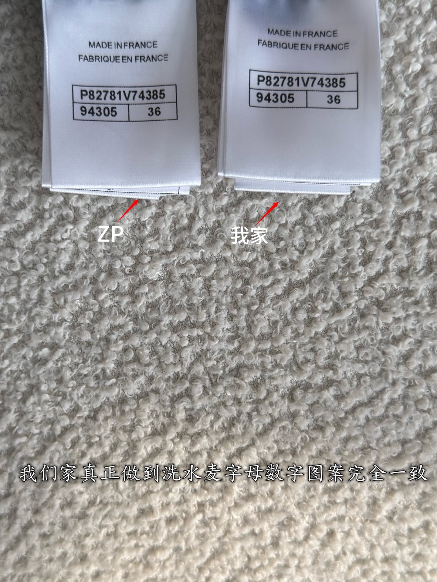 487d74dcc0717ca2654d5fbde716e80f_1786420062_7438.jpg