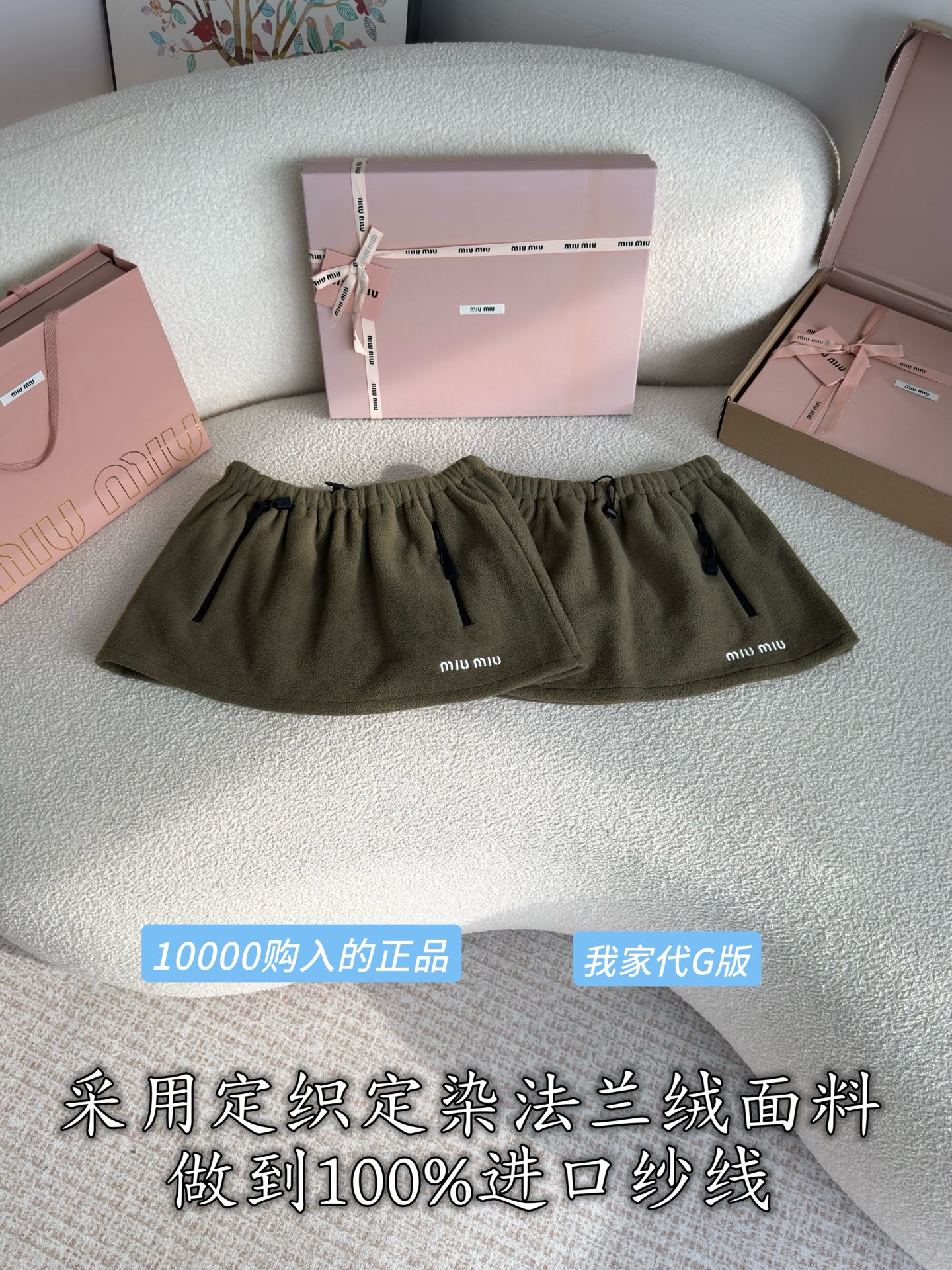 487d74dcc0717ca2654d5fbde716e80f_1786420595_5408.jpg