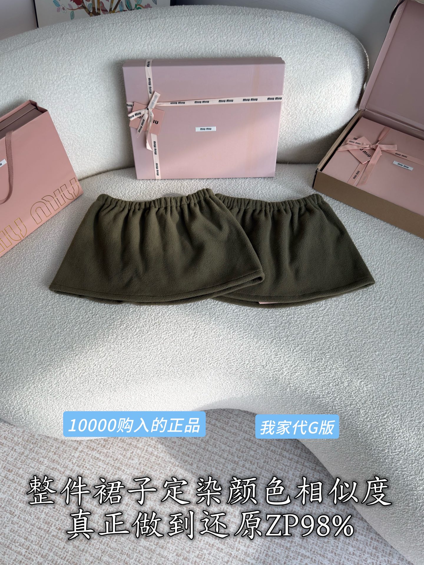 487d74dcc0717ca2654d5fbde716e80f_1786420596_4012.jpg