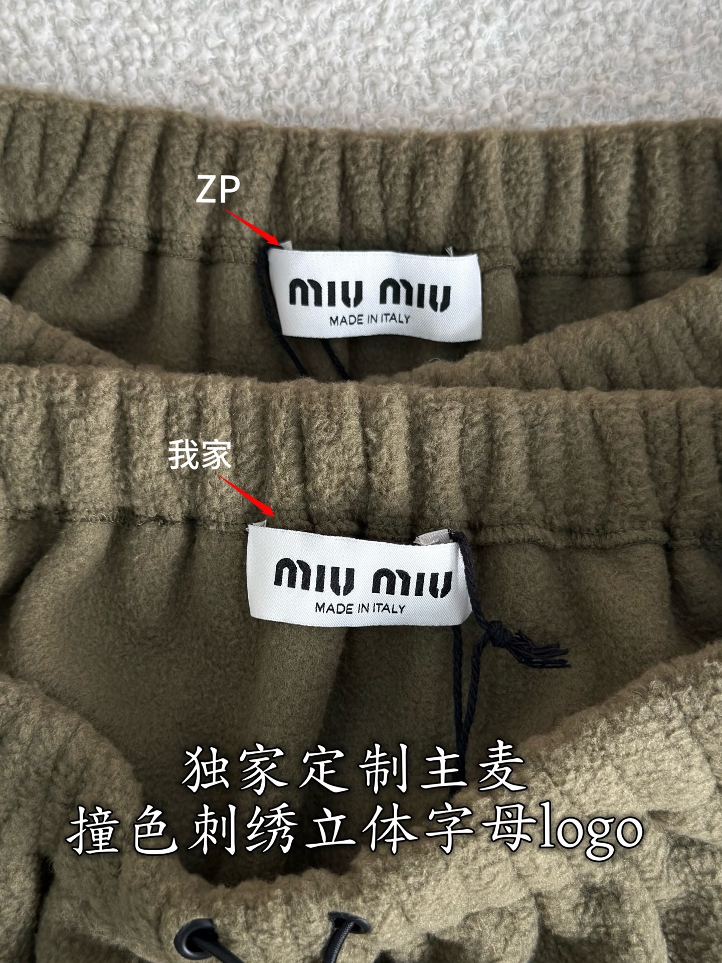 487d74dcc0717ca2654d5fbde716e80f_1786420597_048.jpg