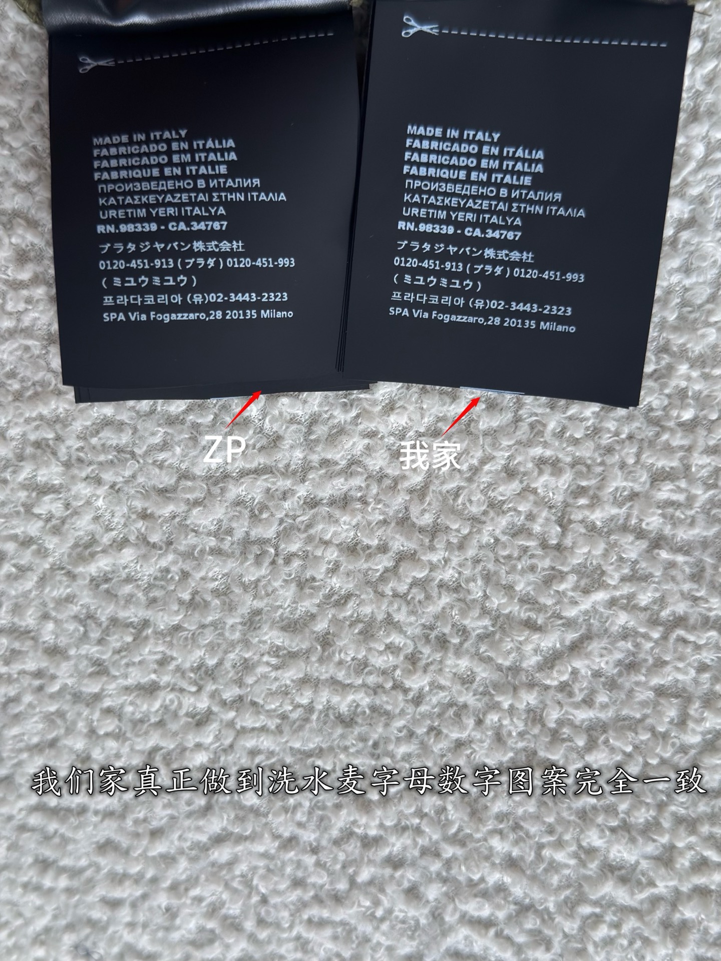 487d74dcc0717ca2654d5fbde716e80f_1786420812_9445.jpg