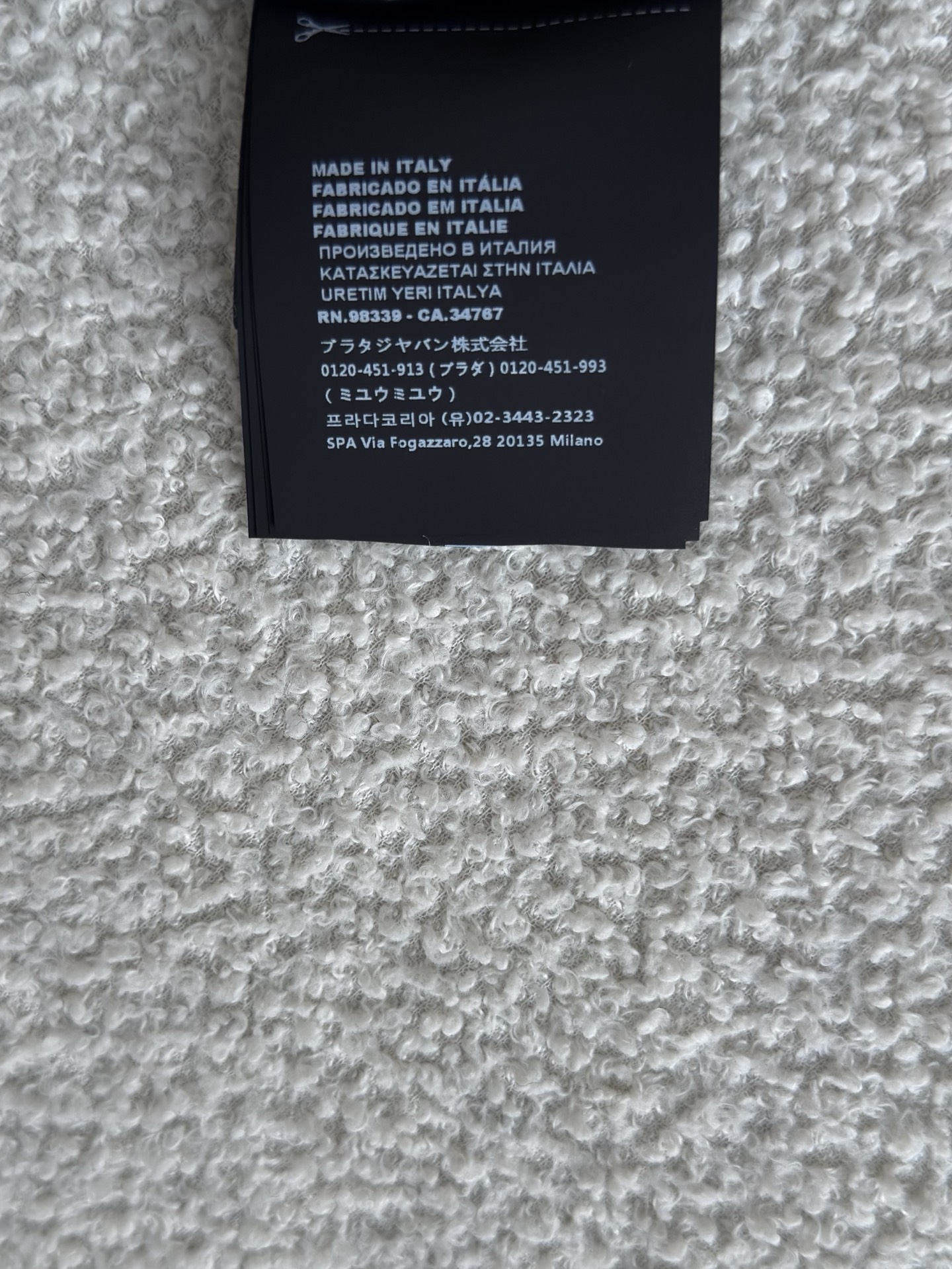 487d74dcc0717ca2654d5fbde716e80f_1786420818_569.jpg