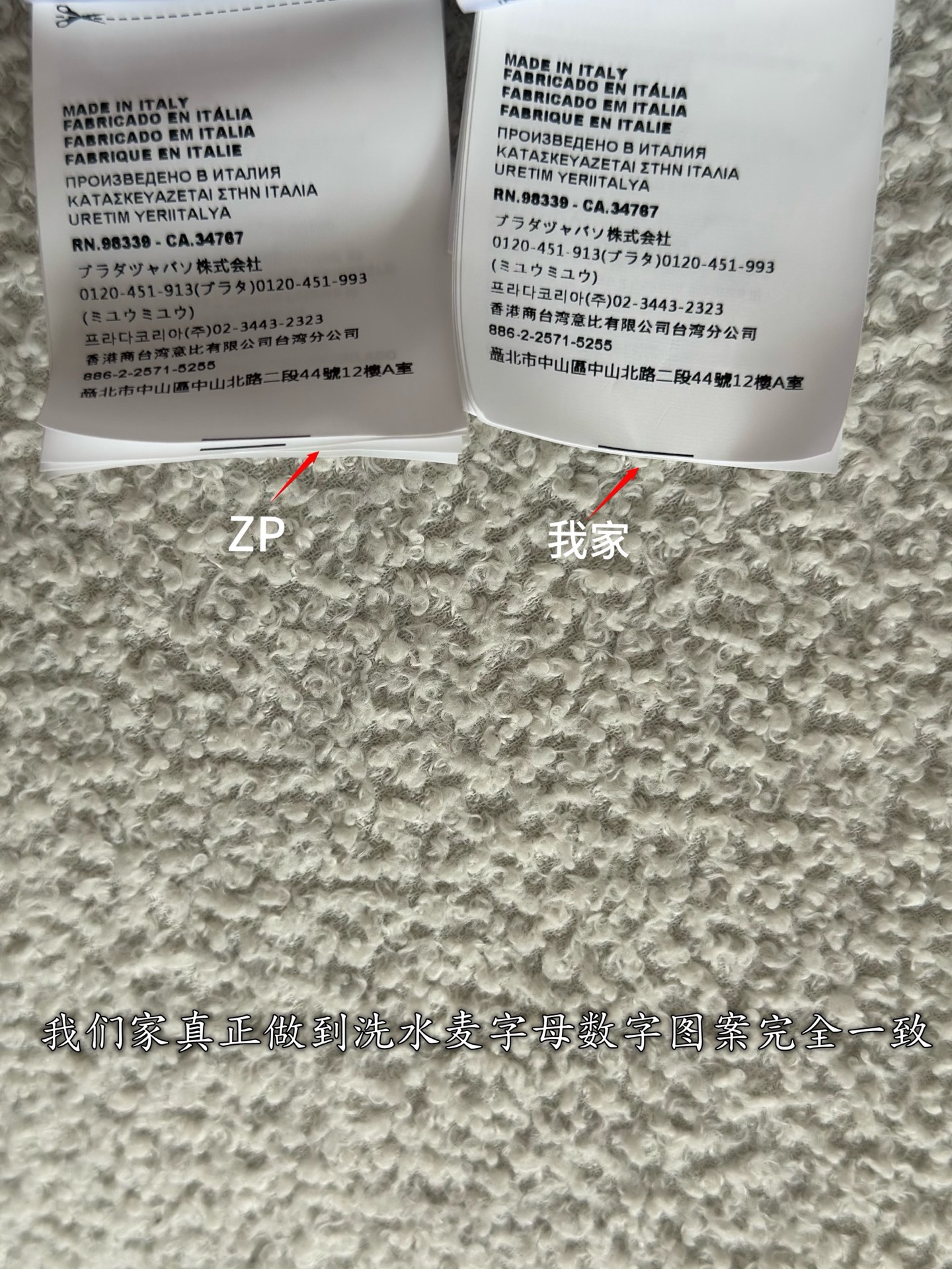 487d74dcc0717ca2654d5fbde716e80f_1786421167_5887.jpg